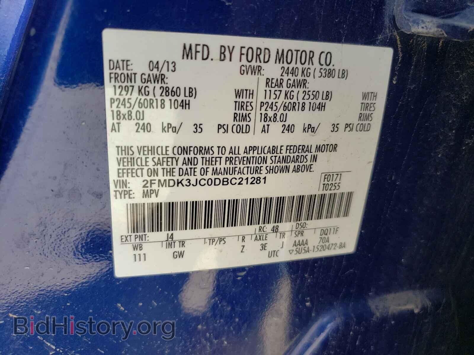 2013 FORD EDGE - VIN: 2FMDK3JC0DBC21281 - Photo 10