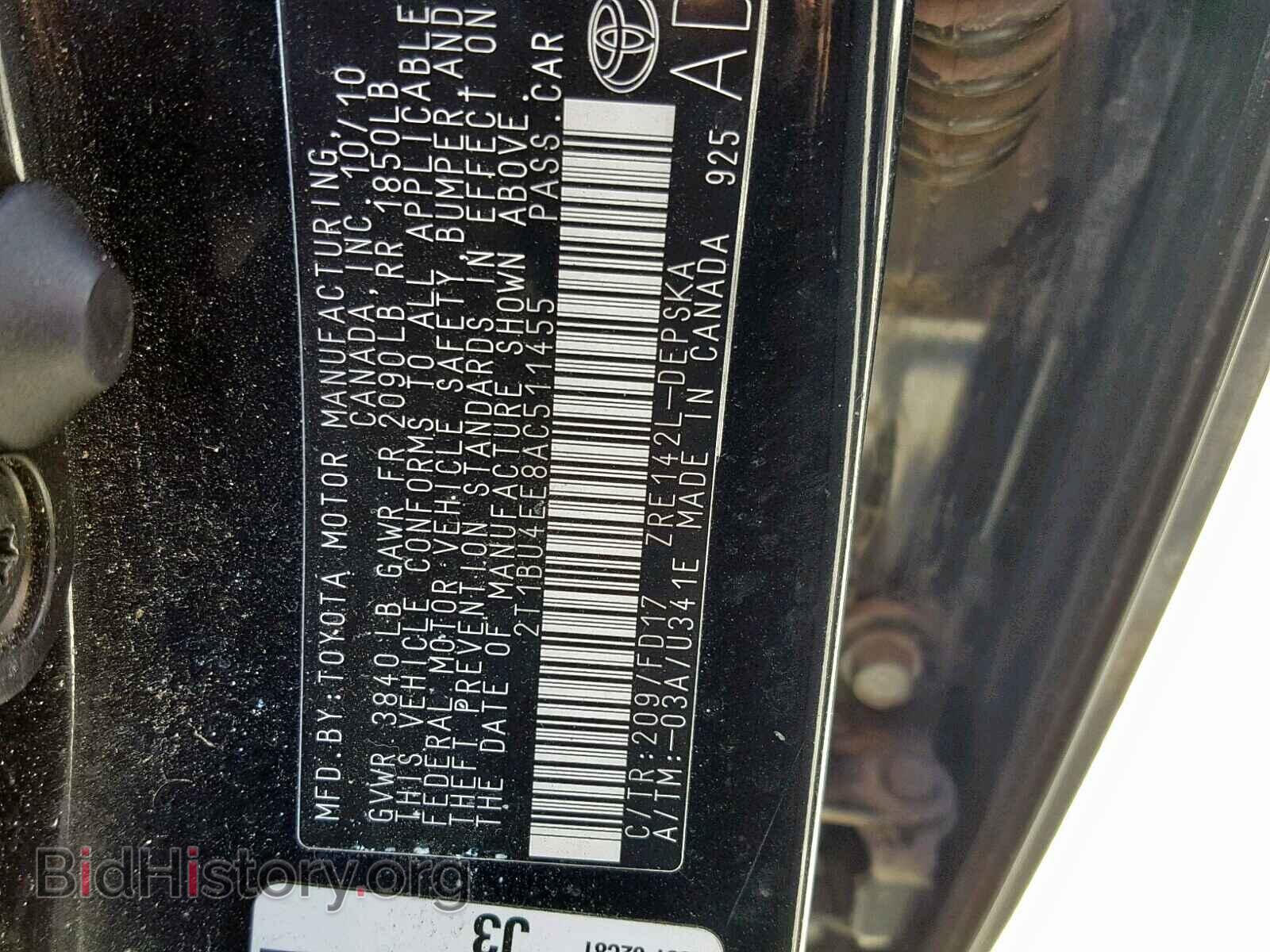 2010 TOYOTA COROLLA BA - VIN: 2T1BU4EE8AC511455 - Фото 10
