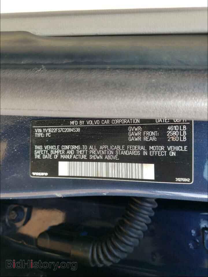 2012 VOLVO S60 - VIN: YV1622FS7C2084538 - Фото 10