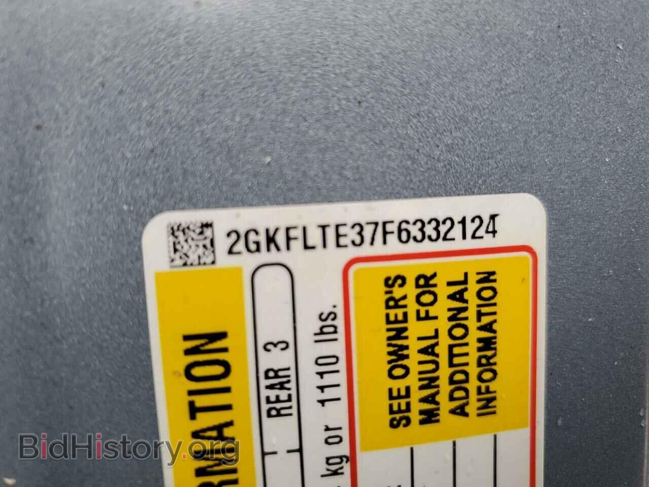 2015 GMC TERRAIN - VIN: 2GKFLTE37F6332124 - Фото 13
