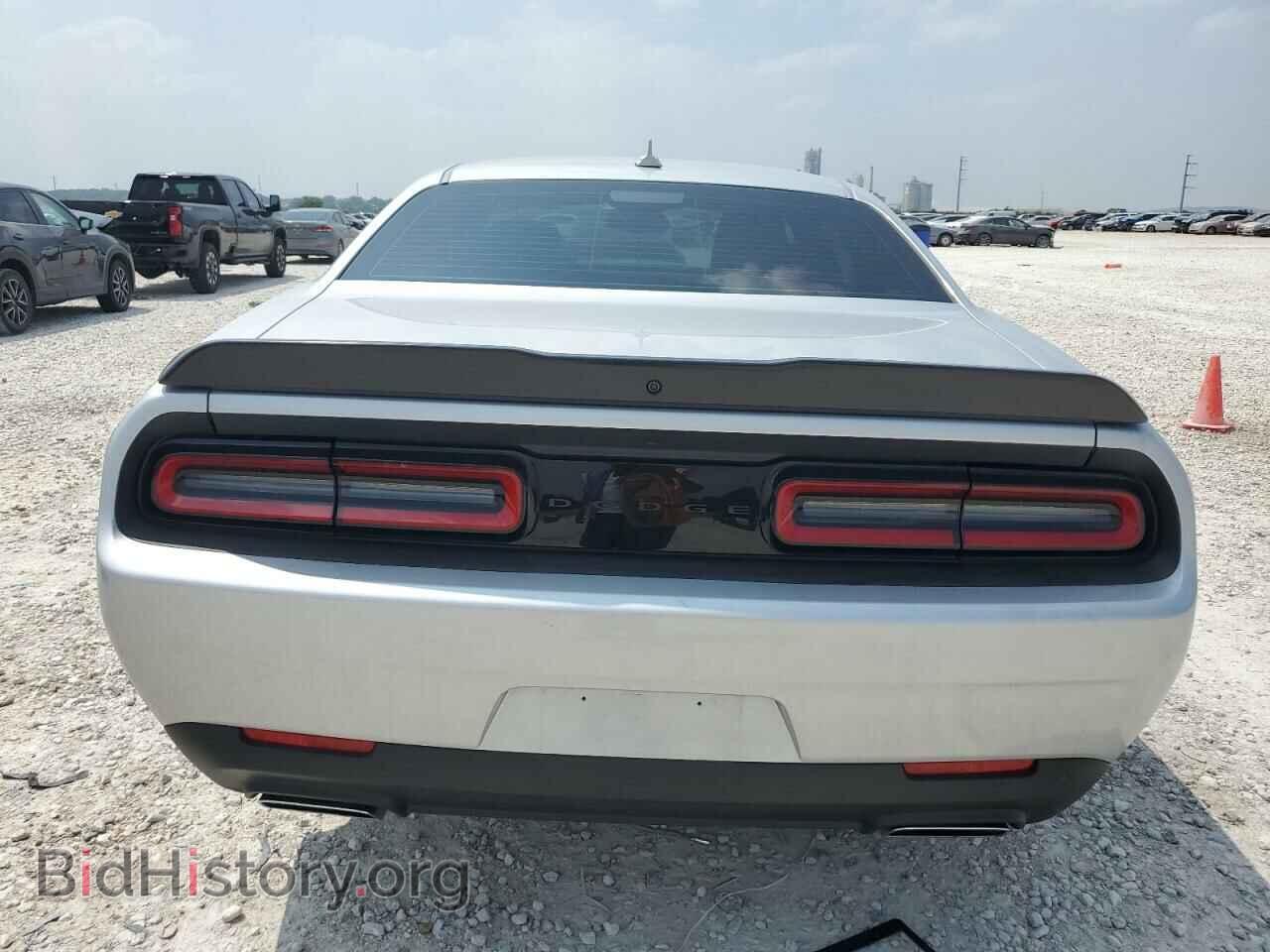 2023 DODGE CHALLENGER - VIN: 2C3CDZBT9PH621230 - Photo 6
