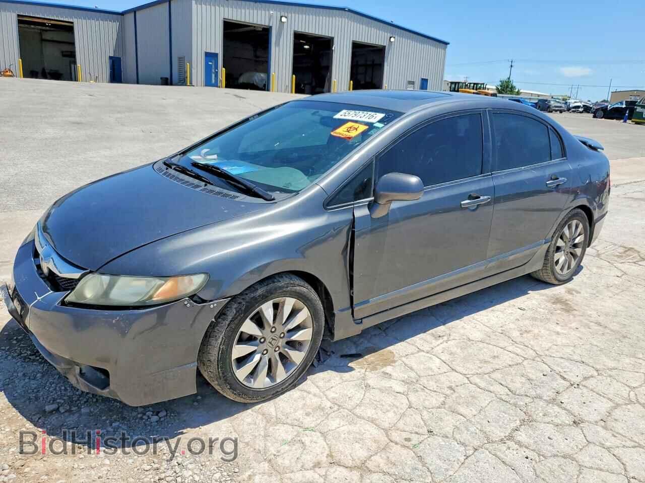 Фотография 2HGFA1F80BH501089 - HONDA CIVIC 2011