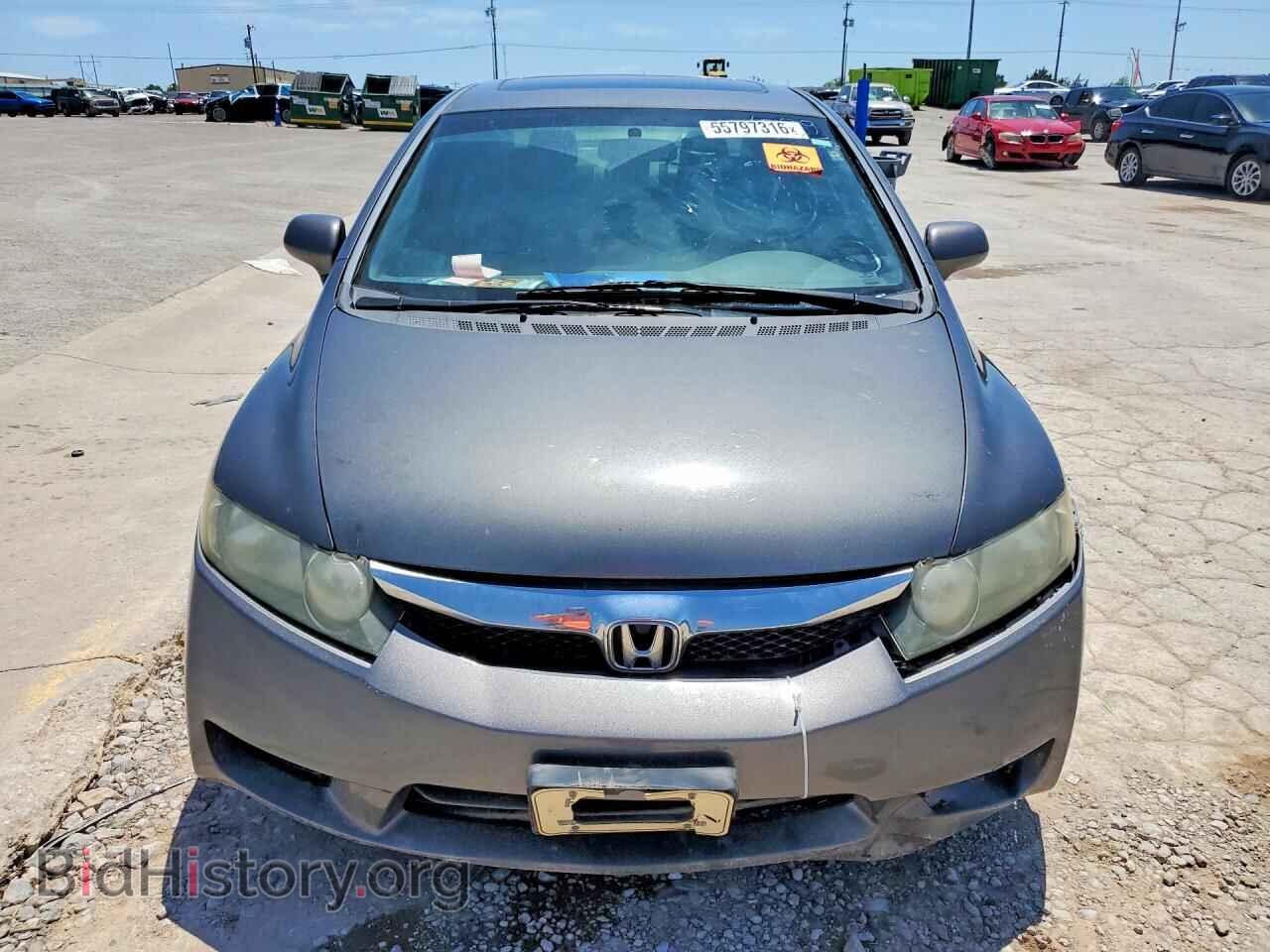 2011 HONDA CIVIC - VIN: 2HGFA1F80BH501089 - Фото 5