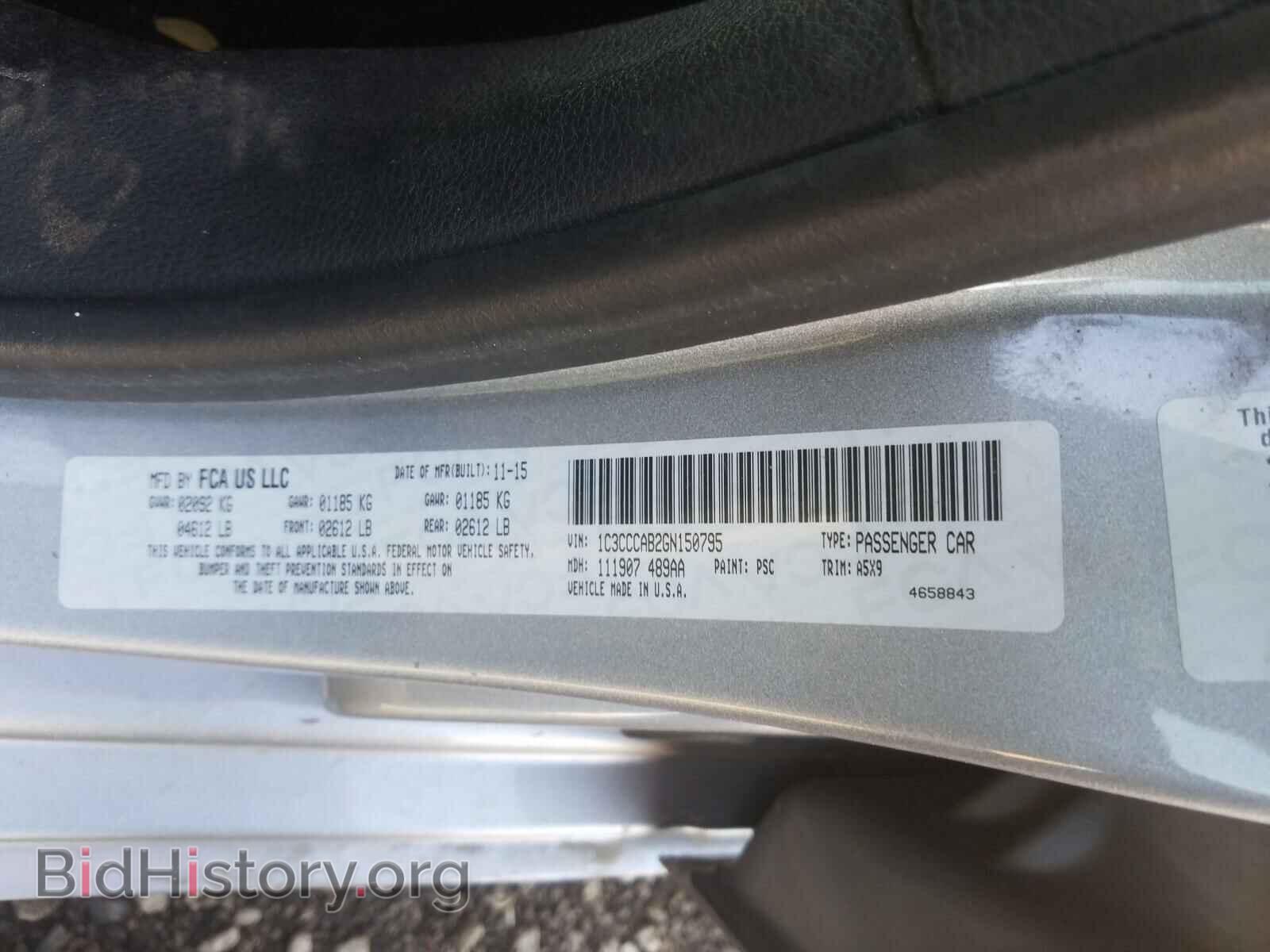 2016 CHRYSLER 200 - VIN: 1C3CCCAB2GN150795 - Фото 10