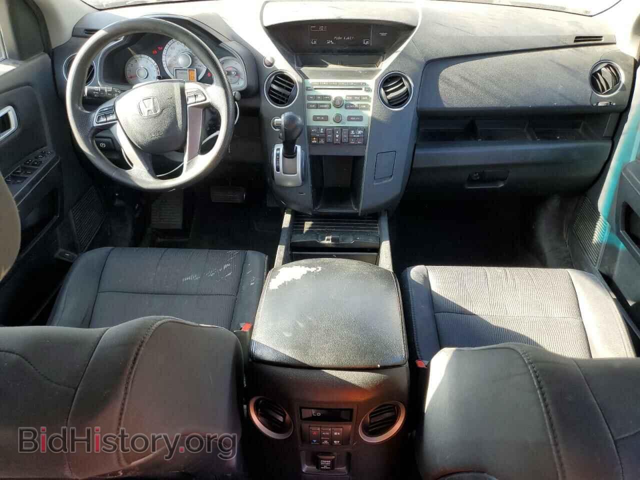 2011 HONDA PILOT - VIN: 5FNYF4H42BB084035 - Photo 8