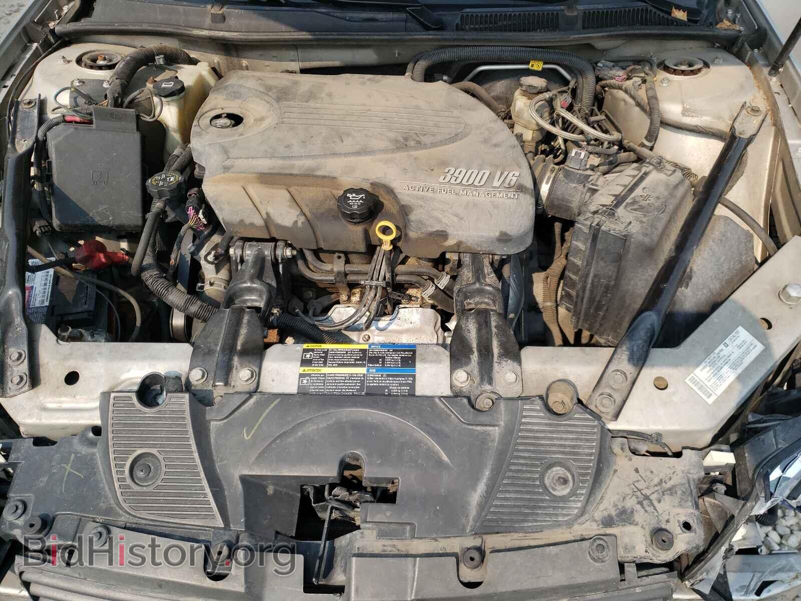 2008 CHEVROLET IMPALA - VIN: 2G1WS583189243777 - Photo 7