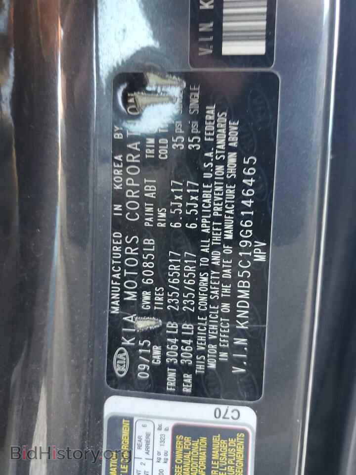 2016 KIA All Models - VIN: KNDMB5C19G6146465 - Photo 13