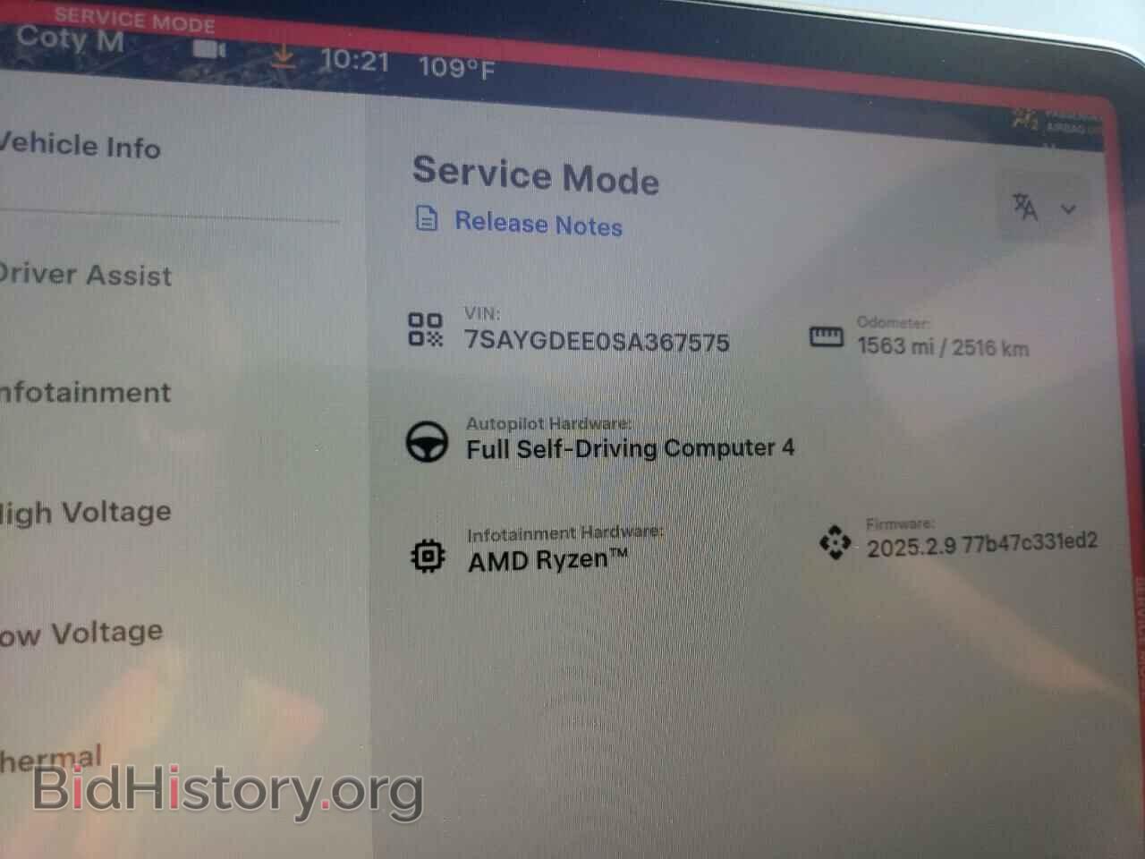 2025 TESLA MODEL Y - VIN: 7SAYGDEE0SA367575 - Photo 9