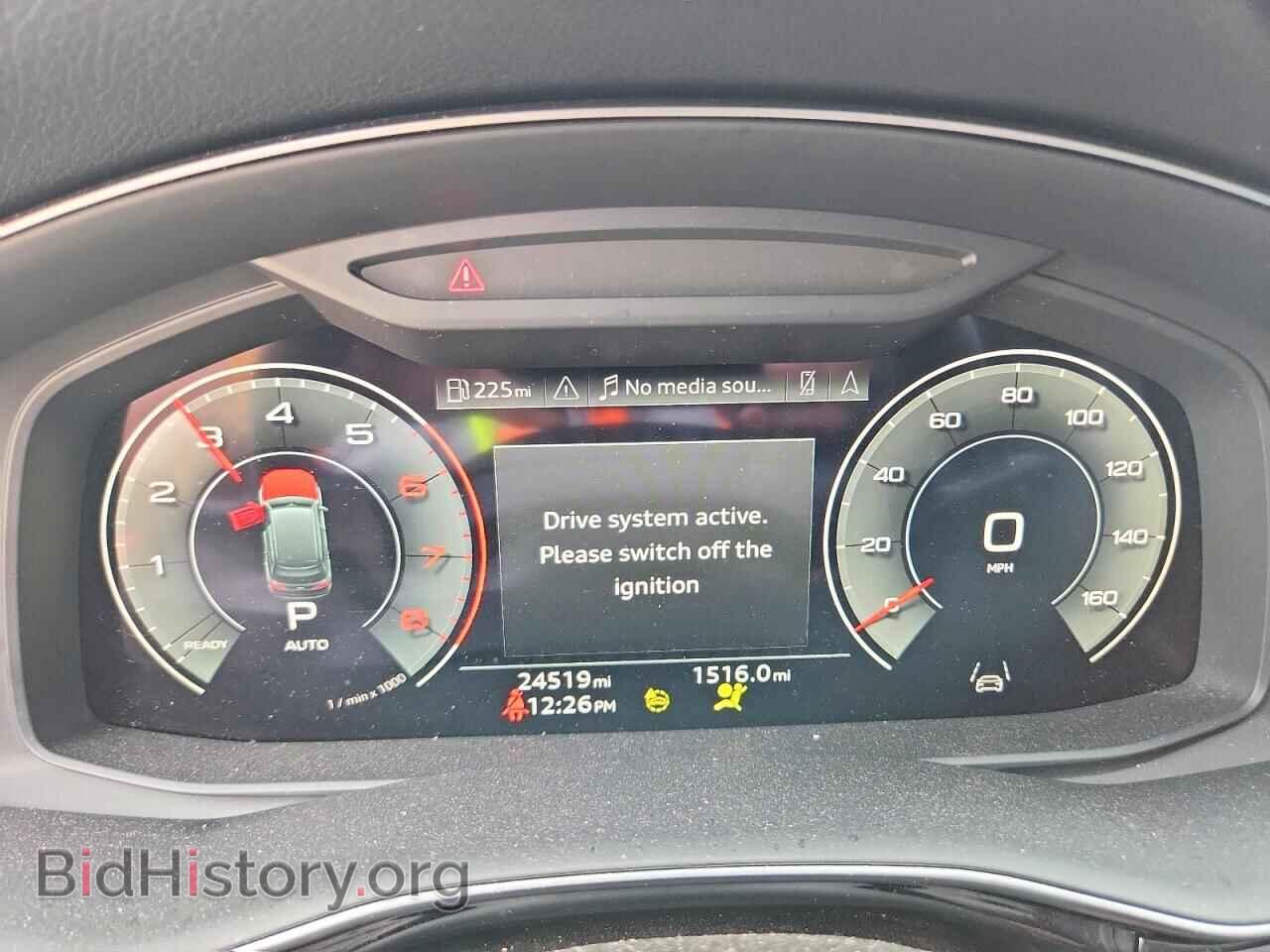2023 AUDI Q7 - VIN: WA1LXBF74PD007927 - Photo 9