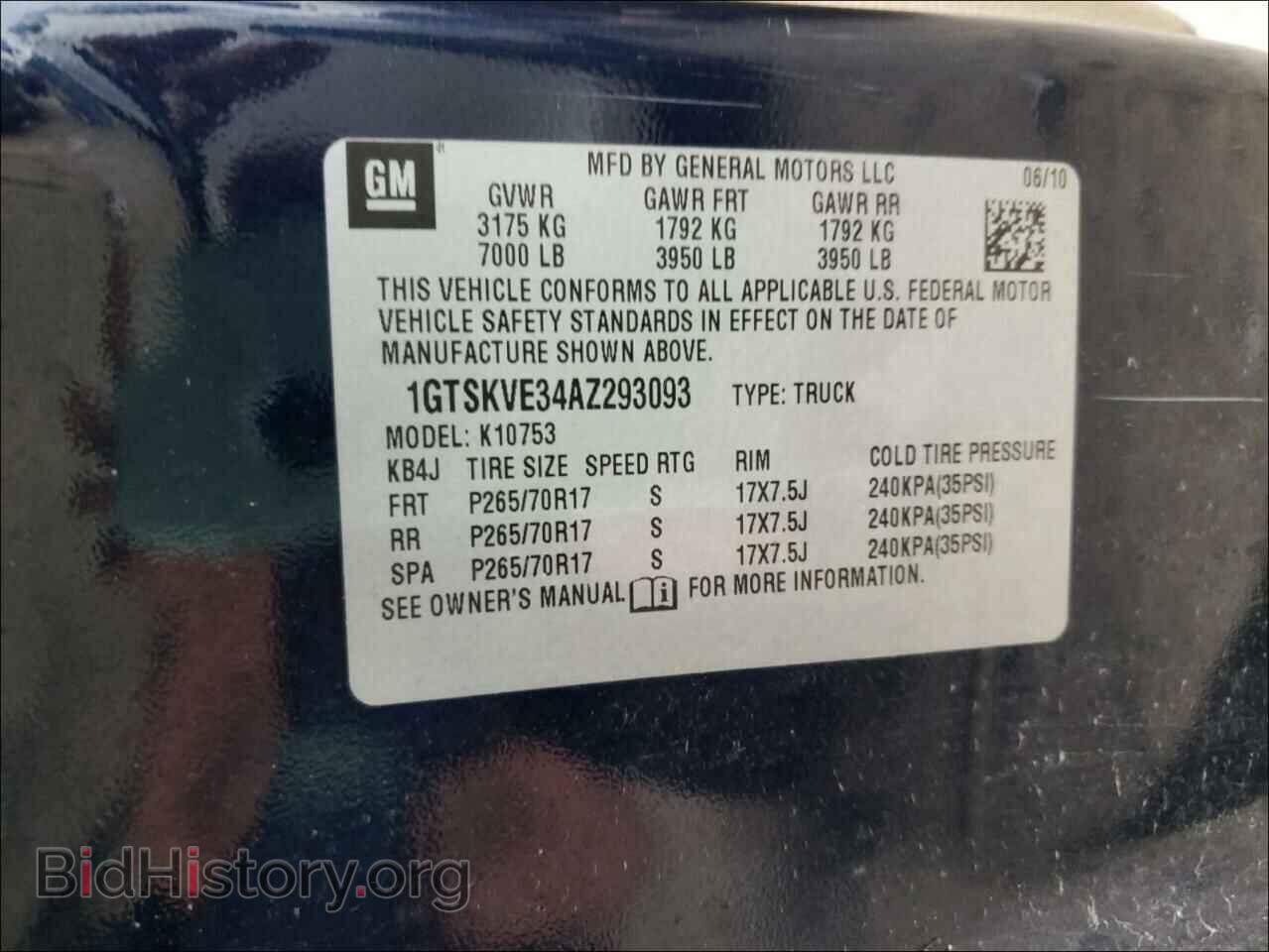 2010 GMC SIERRA - VIN: 1GTSKVE34AZ293093 - Фото 10