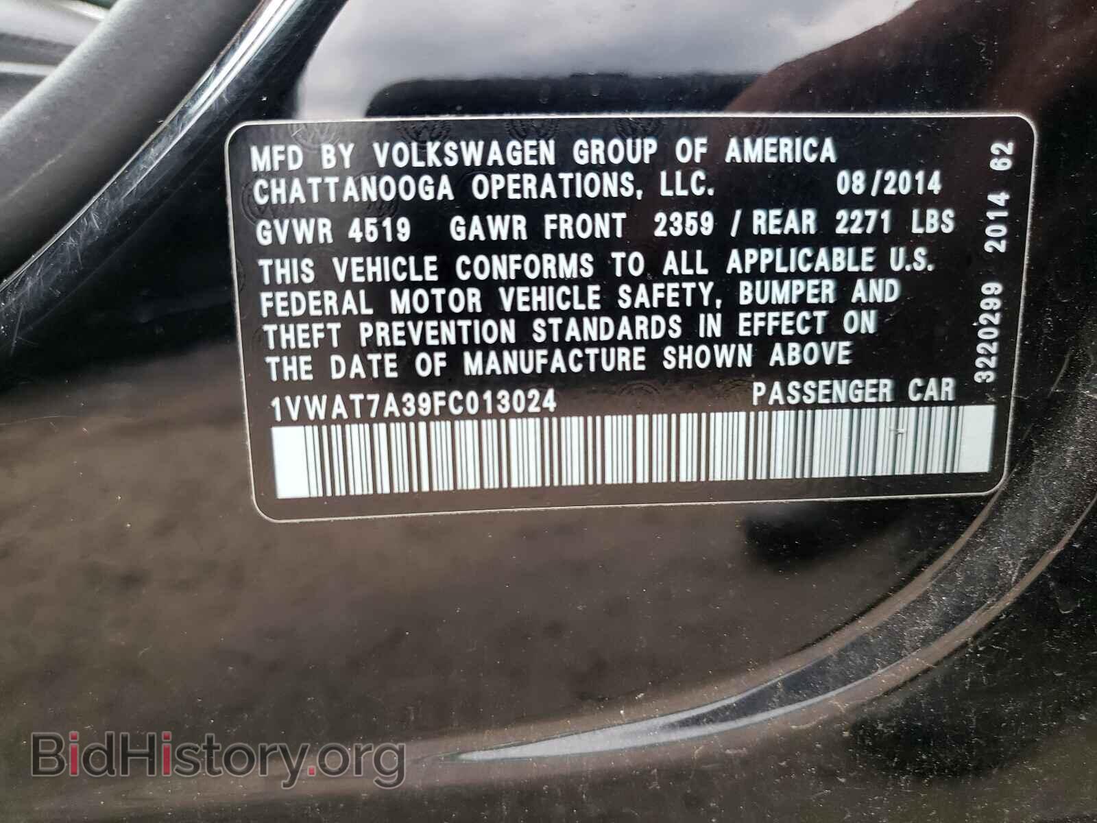 2015 VOLKSWAGEN PASSAT - VIN: 1VWAT7A39FC013024 - Фото 10