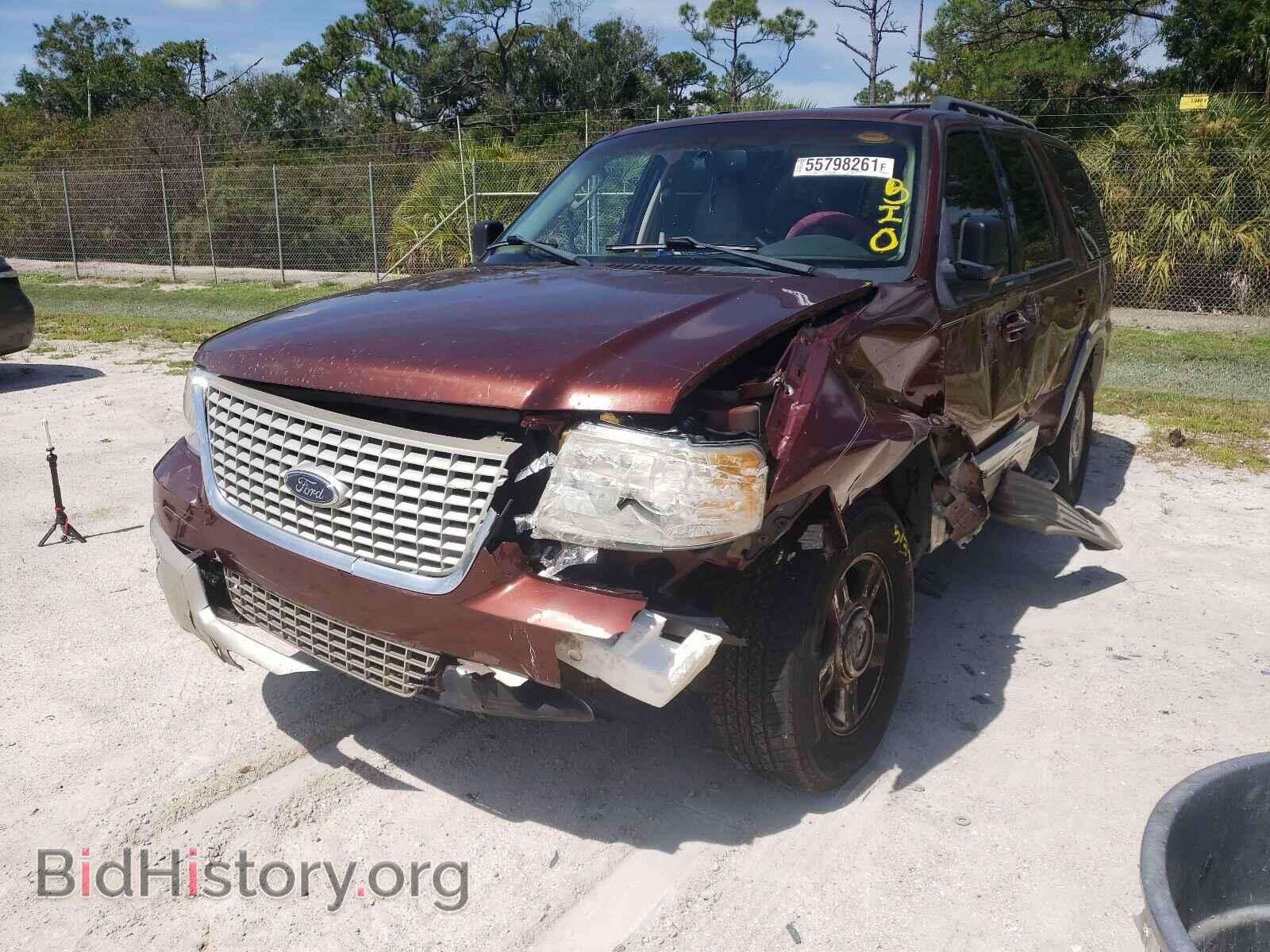 2006 FORD EXPEDITION - VIN: 1FMFU18546LA40959 - Фото 2