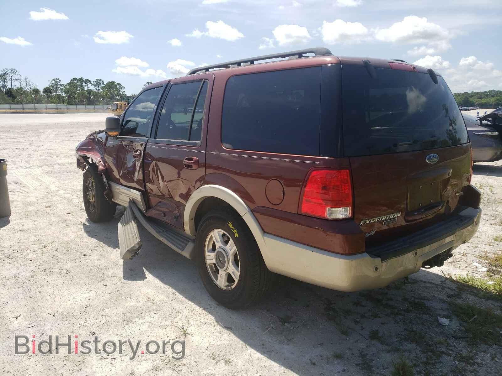 2006 FORD EXPEDITION - VIN: 1FMFU18546LA40959 - Фото 3