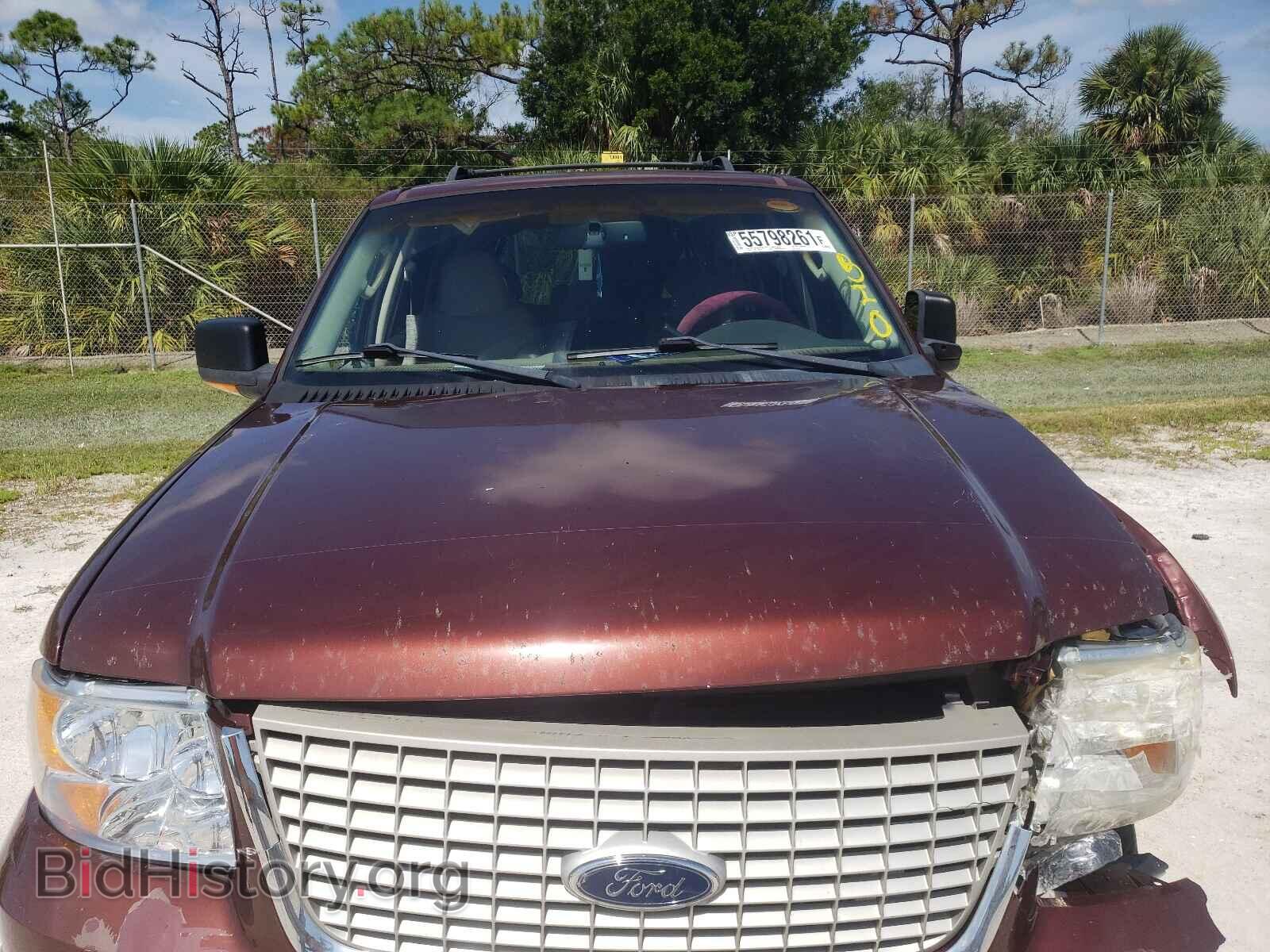 2006 FORD EXPEDITION - VIN: 1FMFU18546LA40959 - Фото 7