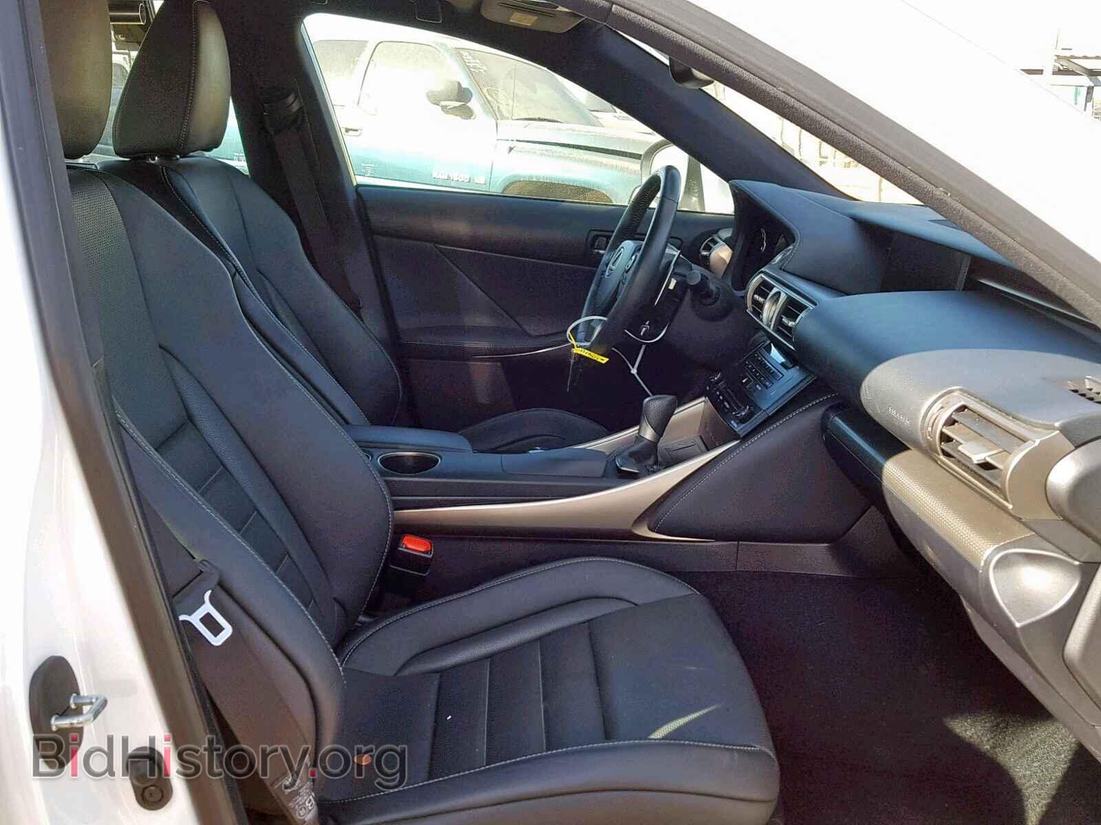 2014 LEXUS IS - VIN: JTHCE1D29E5005304 - Photo 5