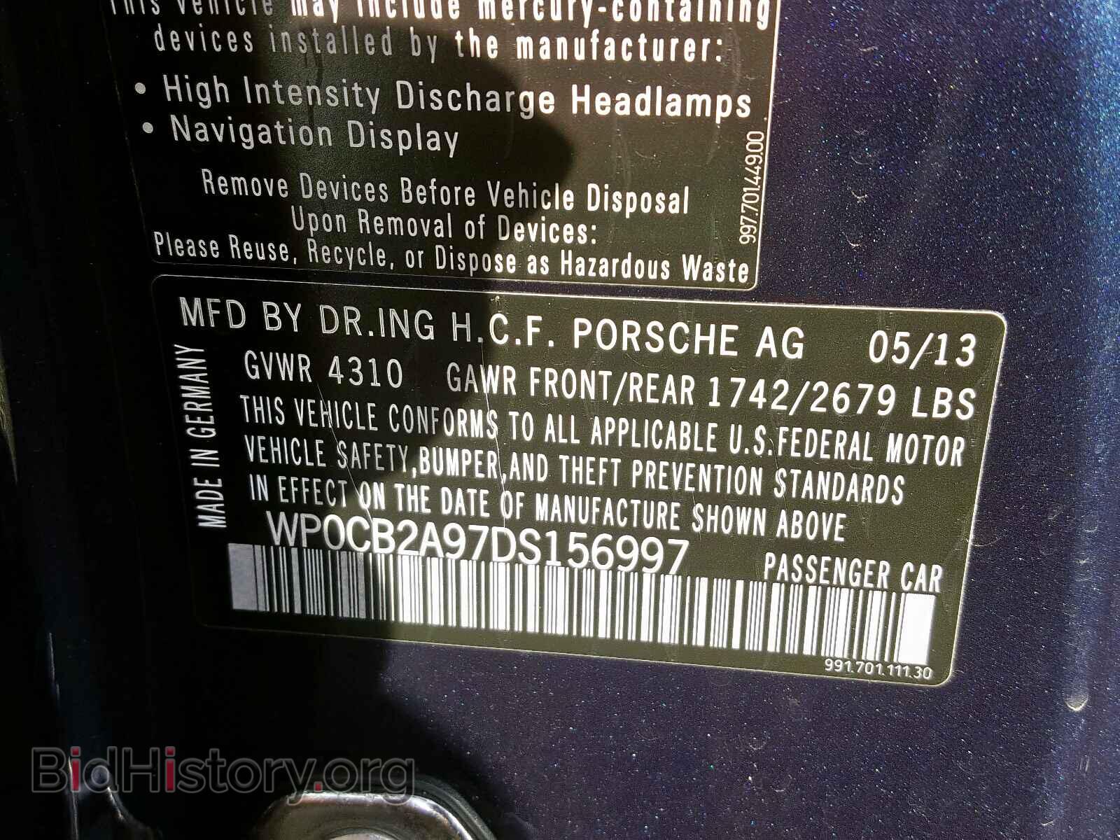 2013 PORSCHE 911 - VIN: WP0CB2A97DS156997 - Фото 8