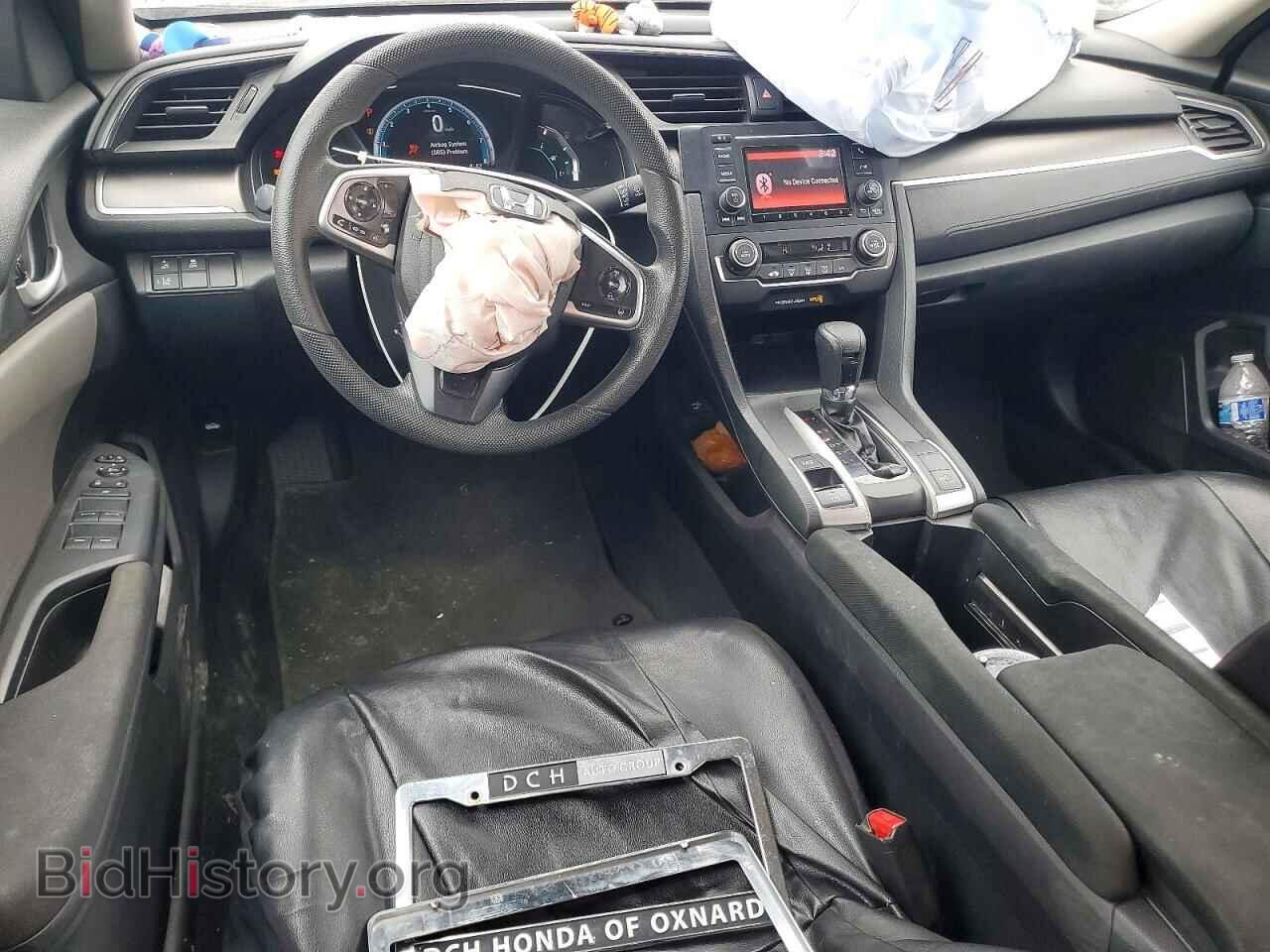 2020 HONDA CIVIC - VIN: 2HGFC2F66LH512887 - Фото 8