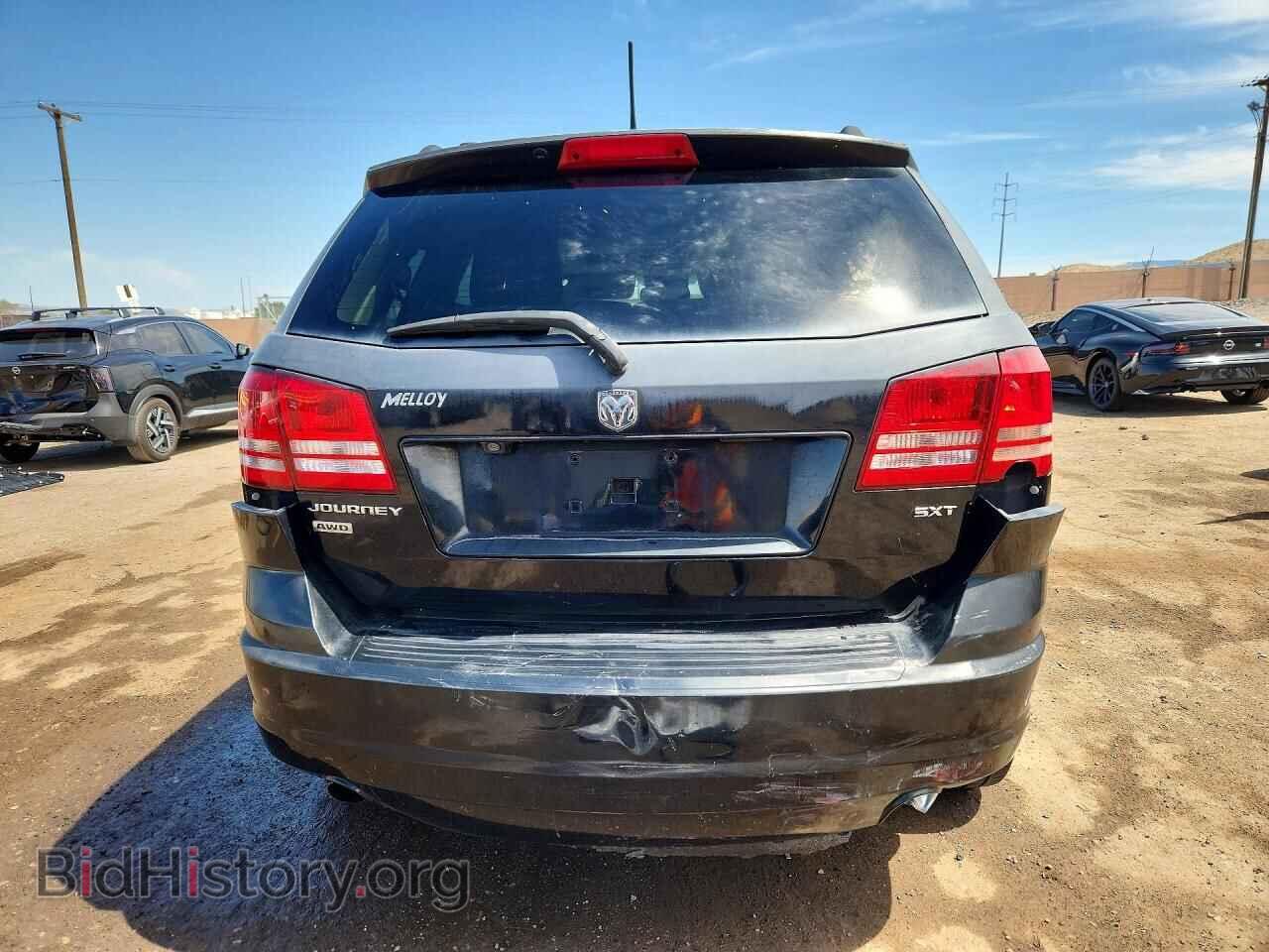 2009 DODGE JOURNEY - VIN: 3D4GH57VX9T197333 - Фото 6