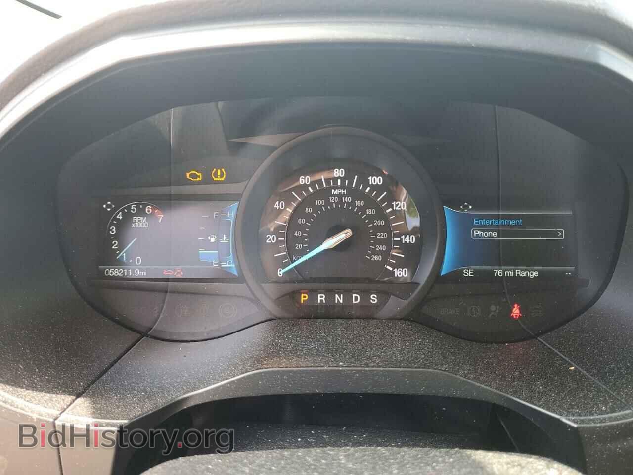 2023 FORD EDGE - VIN: 2FMPK4J97PBA02636 - Фото 9