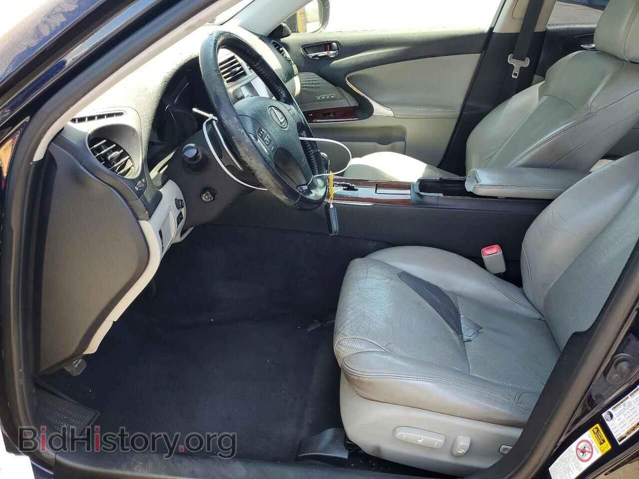 2007 LEXUS IS - VIN: JTHBK262375029415 - Photo 7