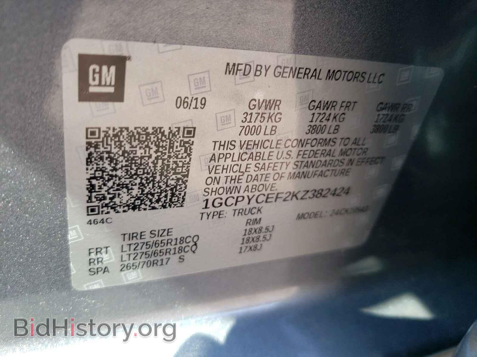 2019 CHEVROLET SILVERADO - VIN: 1GCPYCEF2KZ382424 - Фото 10