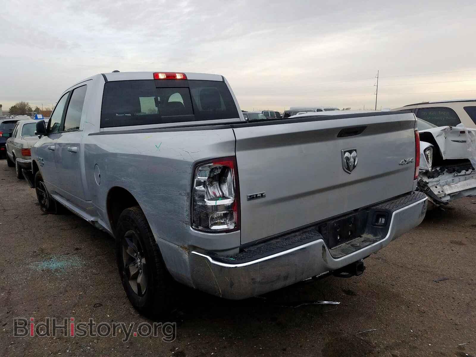 2019 RAM 1500 CLASS - VIN: 1C6RR7TT2KS516726 - Фото 3