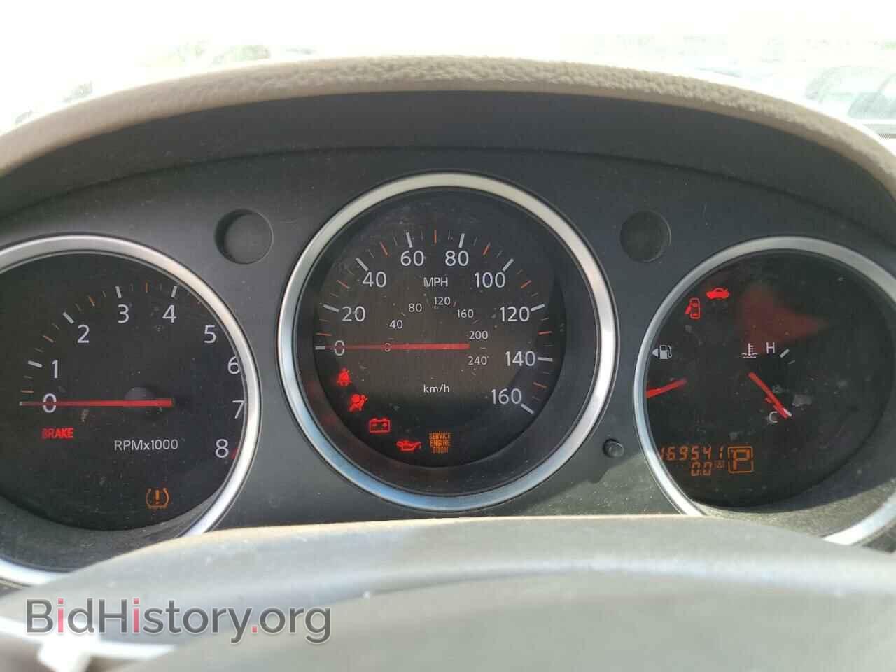 2007 NISSAN MAXIMA - VIN: 1N4BA41E57C829202 - Фото 9