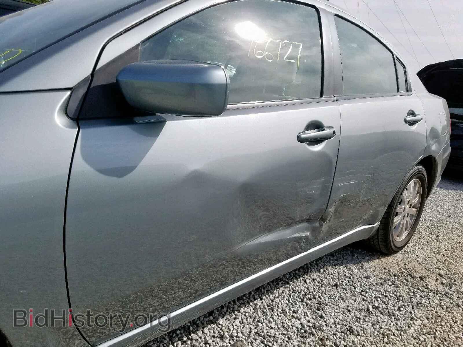 2009 MITSUBISHI GALANT - VIN: 4A3AB36F99E033457 - Фото 9