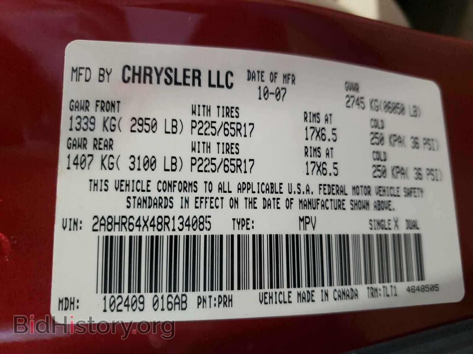 2008 CHRYSLER MINIVAN - VIN: 2A8HR64X48R134085 - Фото 10
