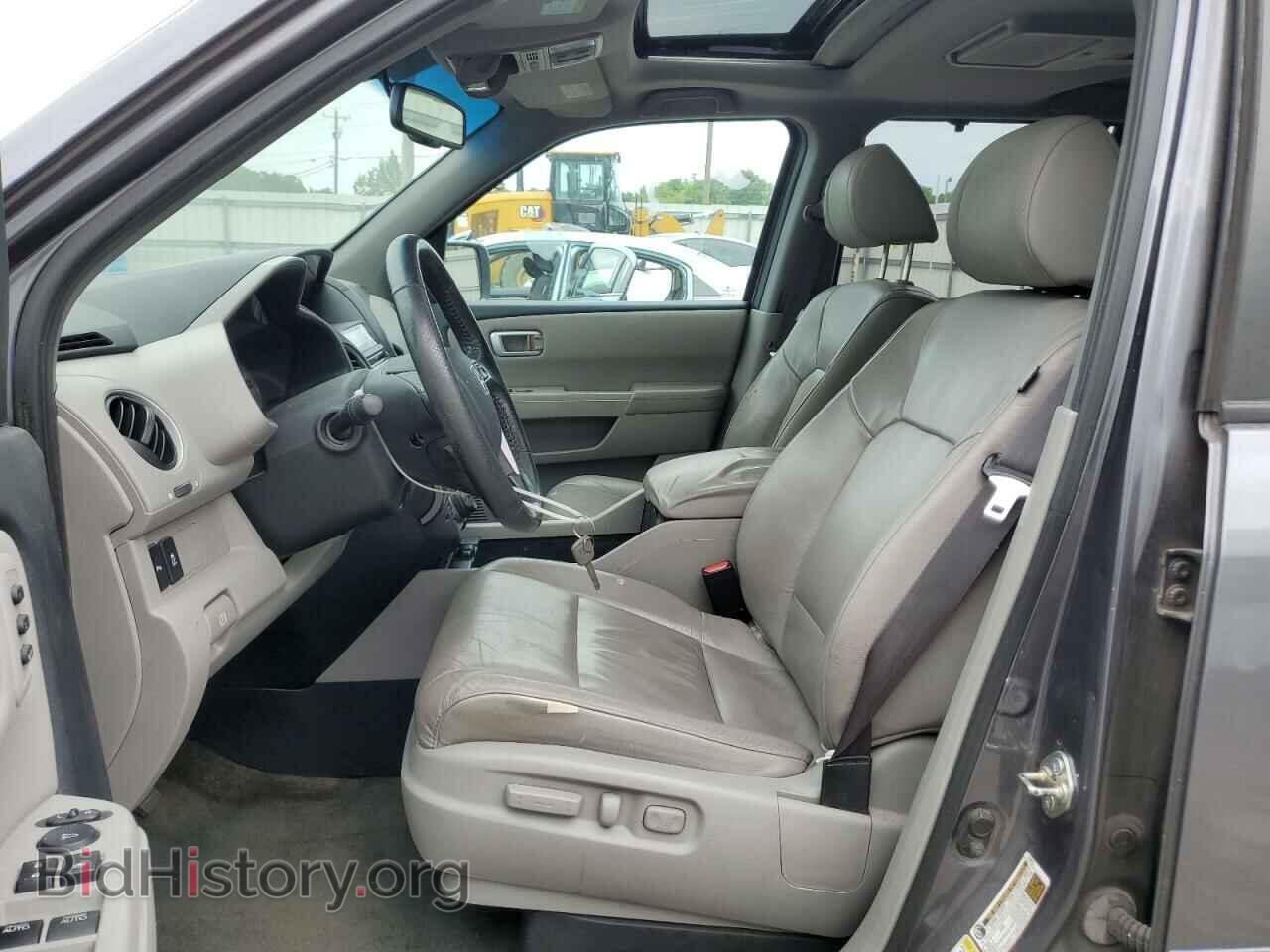 2015 HONDA PILOT - VIN: 5FNYF3H97FB001372 - Фото 7