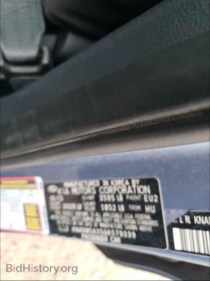 2016 KIA RIO - VIN: KNADM5A35G6579339 - Фото 10