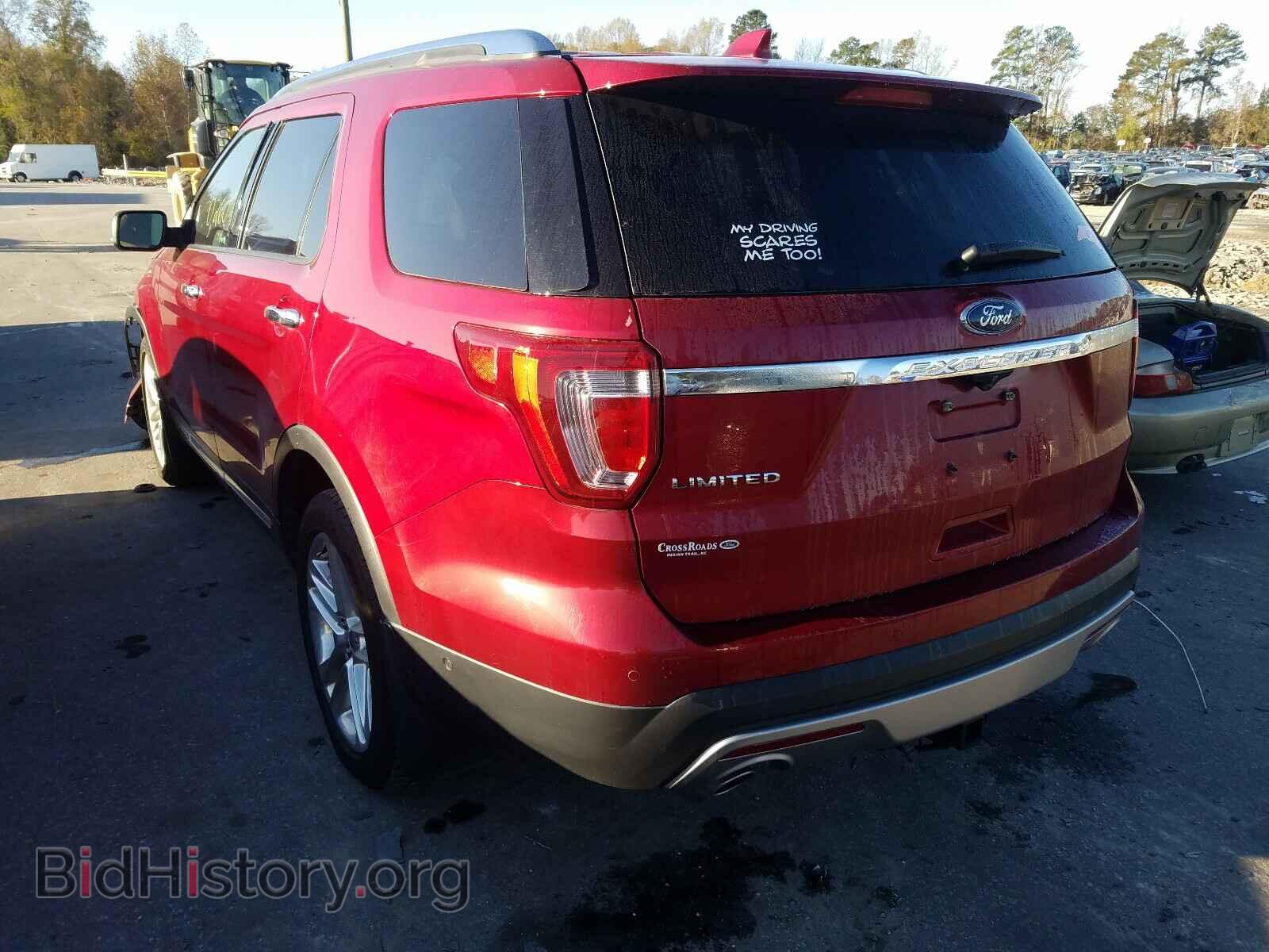 2017 FORD EXPLORER - VIN: 1FM5K7F83HGA40819 - Photo 3