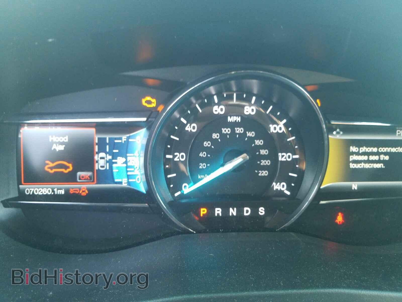 2017 FORD EXPLORER - VIN: 1FM5K7F83HGA40819 - Photo 8
