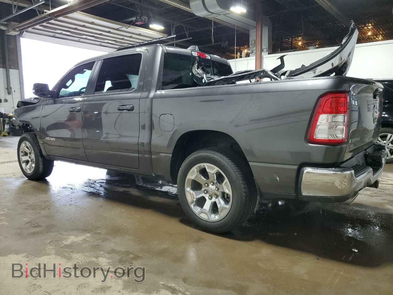2021 RAM 1500 - VIN: 1C6SRFFT2MN809535 - Фото 2