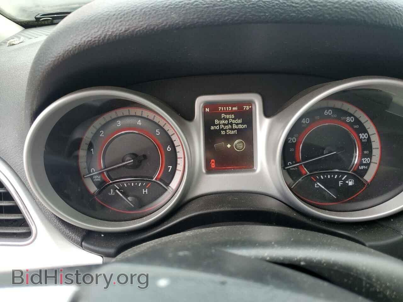 2019 DODGE JOURNEY - VIN: 3C4PDDEG2KT708921 - Фото 9