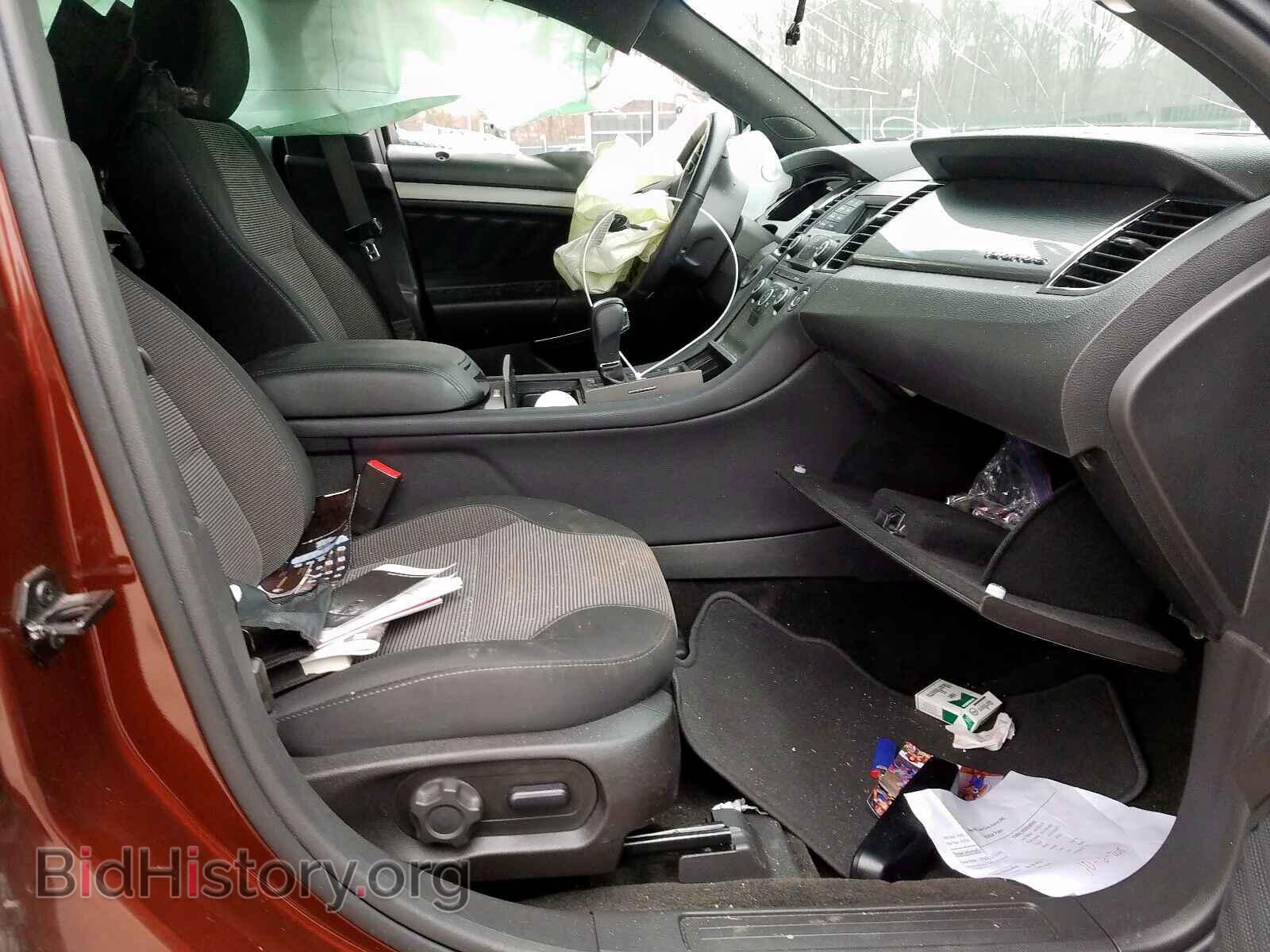 2015 FORD TAURUS - VIN: 1FAHP2E89FG113606 - Фото 5
