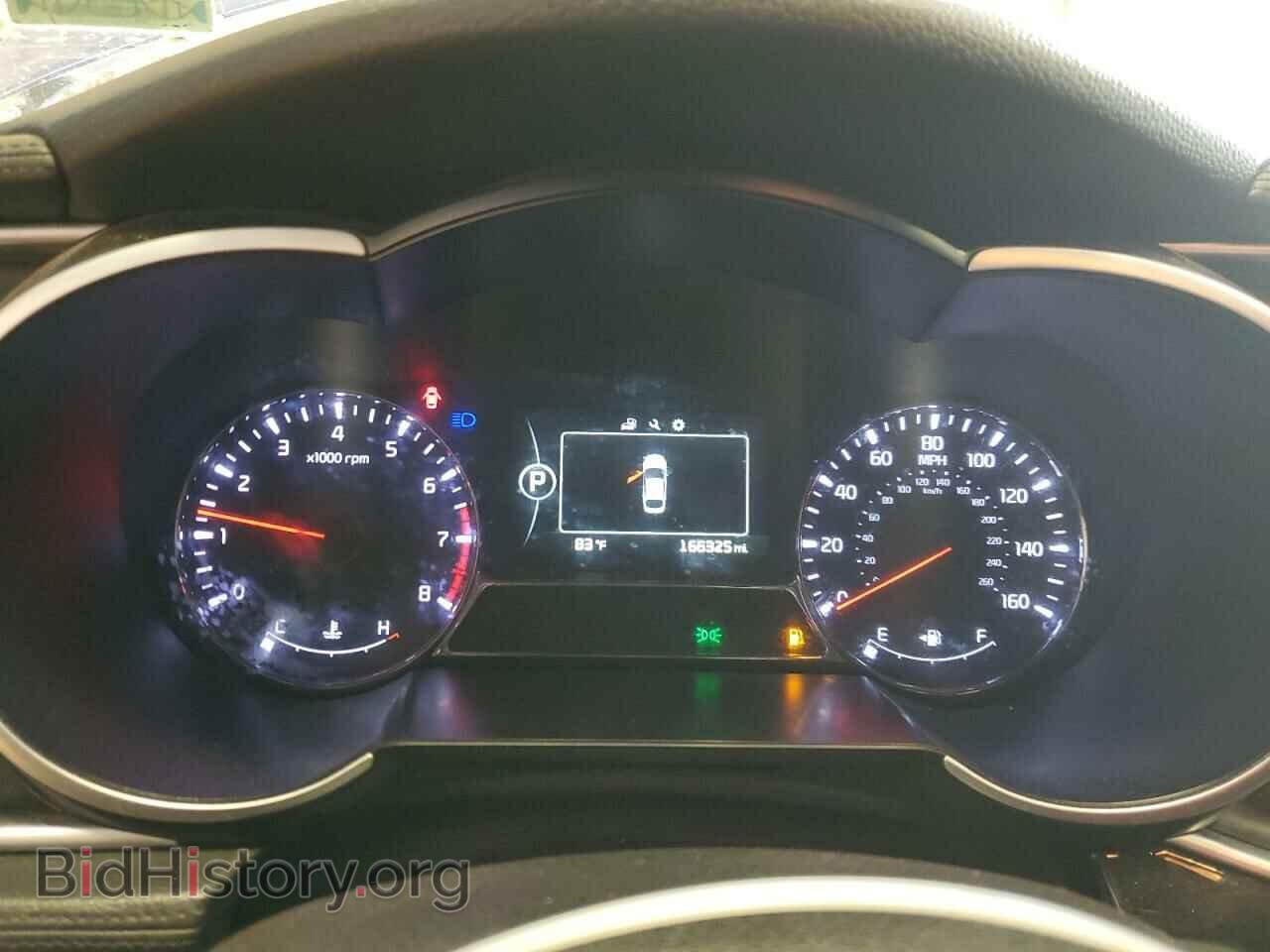 2015 KIA OPTIMA - VIN: 5XXGR4A68FG465390 - Фото 9