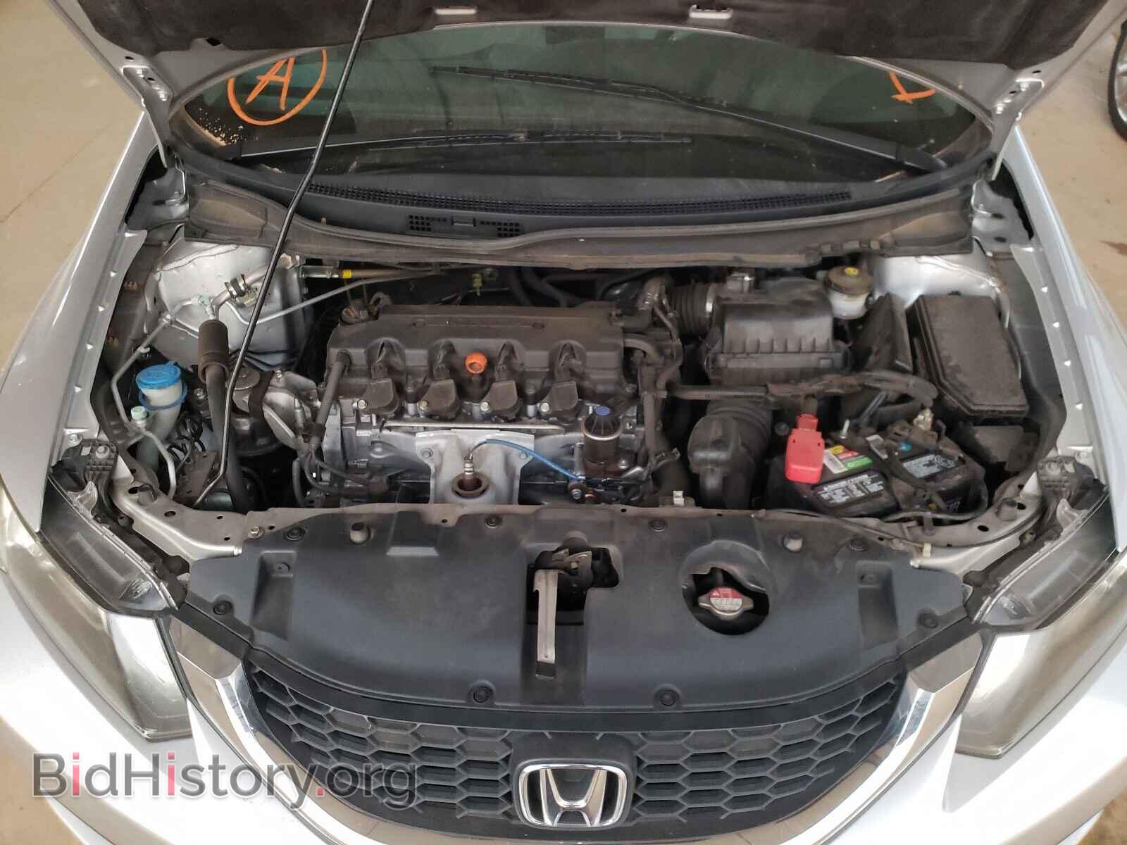 2014 HONDA CIVIC - VIN: 19XFB2F55EE003039 - Photo 7