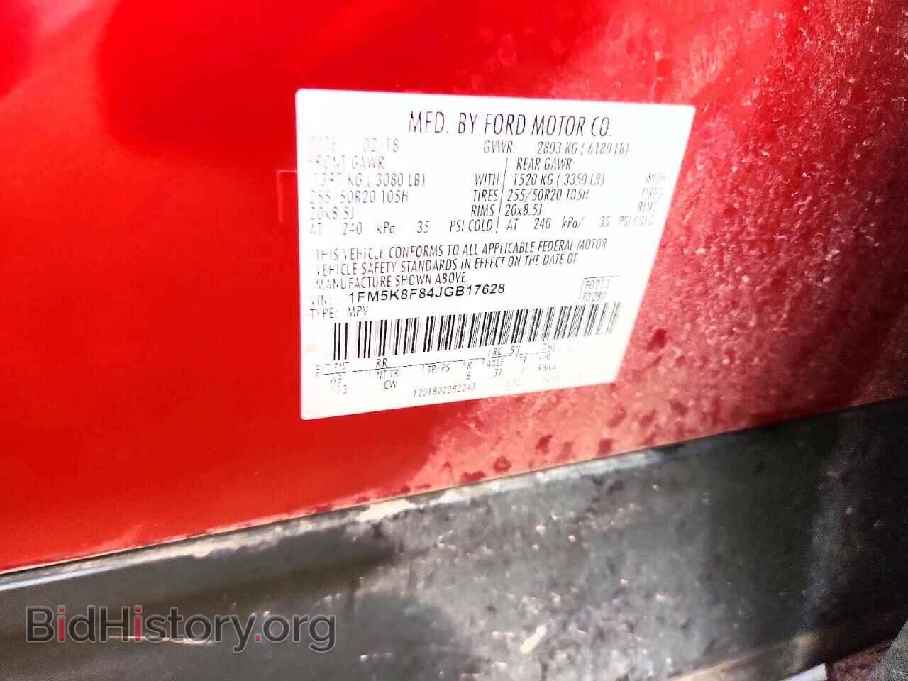 2018 FORD EXPLORER - VIN: 1FM5K8F84JGB17628 - Photo 13