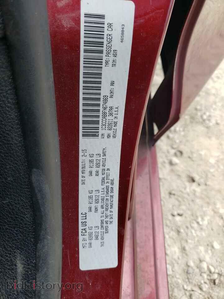 2015 CHRYSLER 200 - VIN: 1C3CCCAB8FN674869 - Фото 12