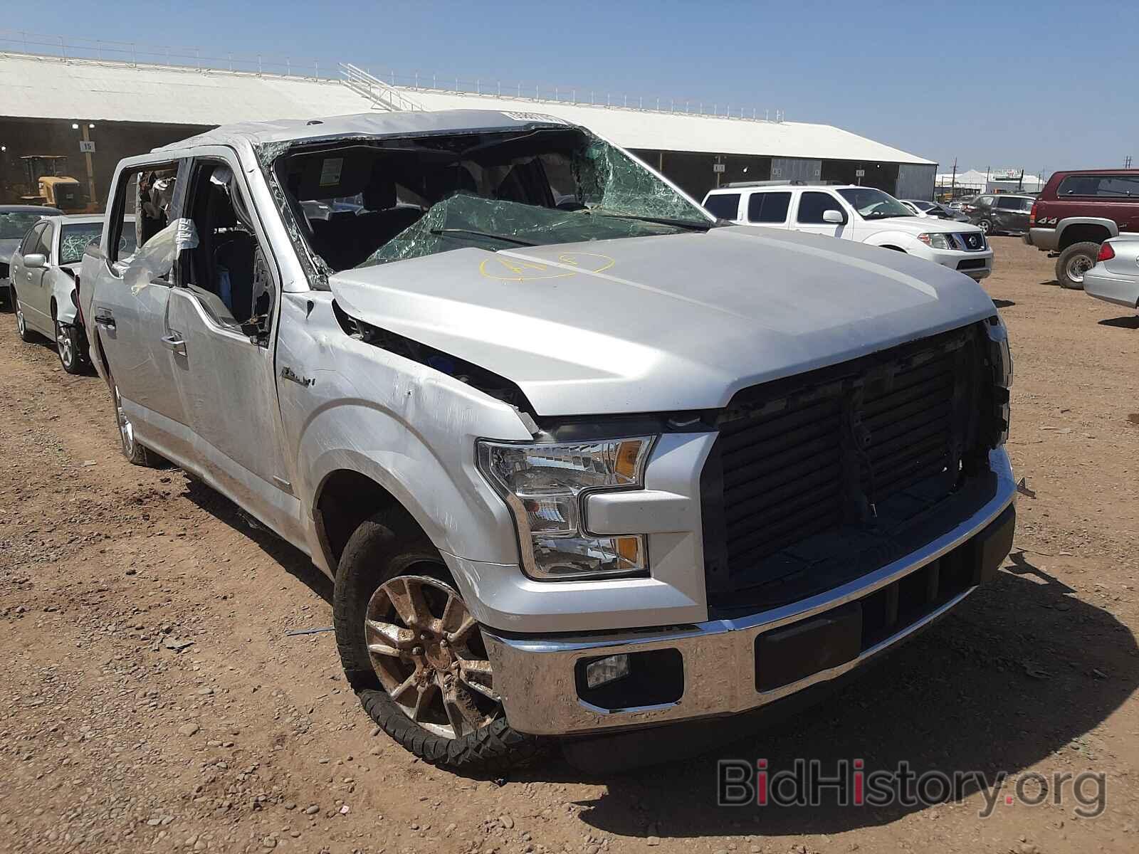 Photo 1FTEW1CPXFKE83643 - FORD F-150 2015