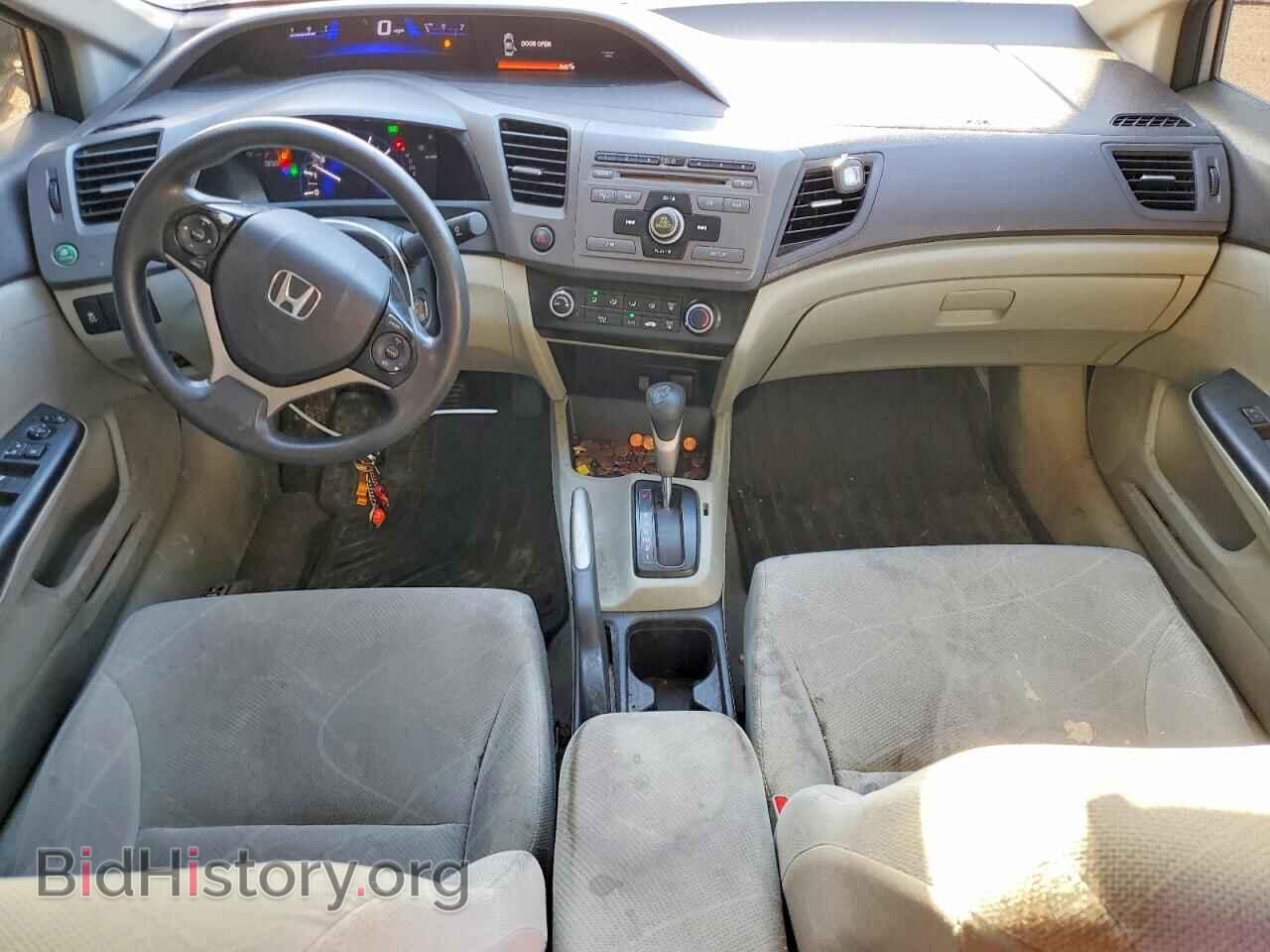 2012 HONDA CIVIC - VIN: 2HGFB2F51CH319427 - Фото 8