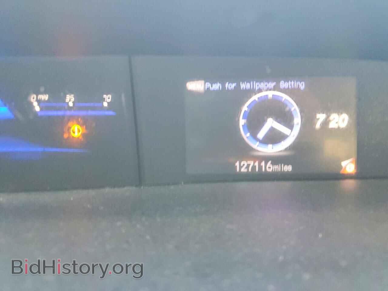 2012 HONDA CIVIC - VIN: 2HGFB2F51CH319427 - Фото 9