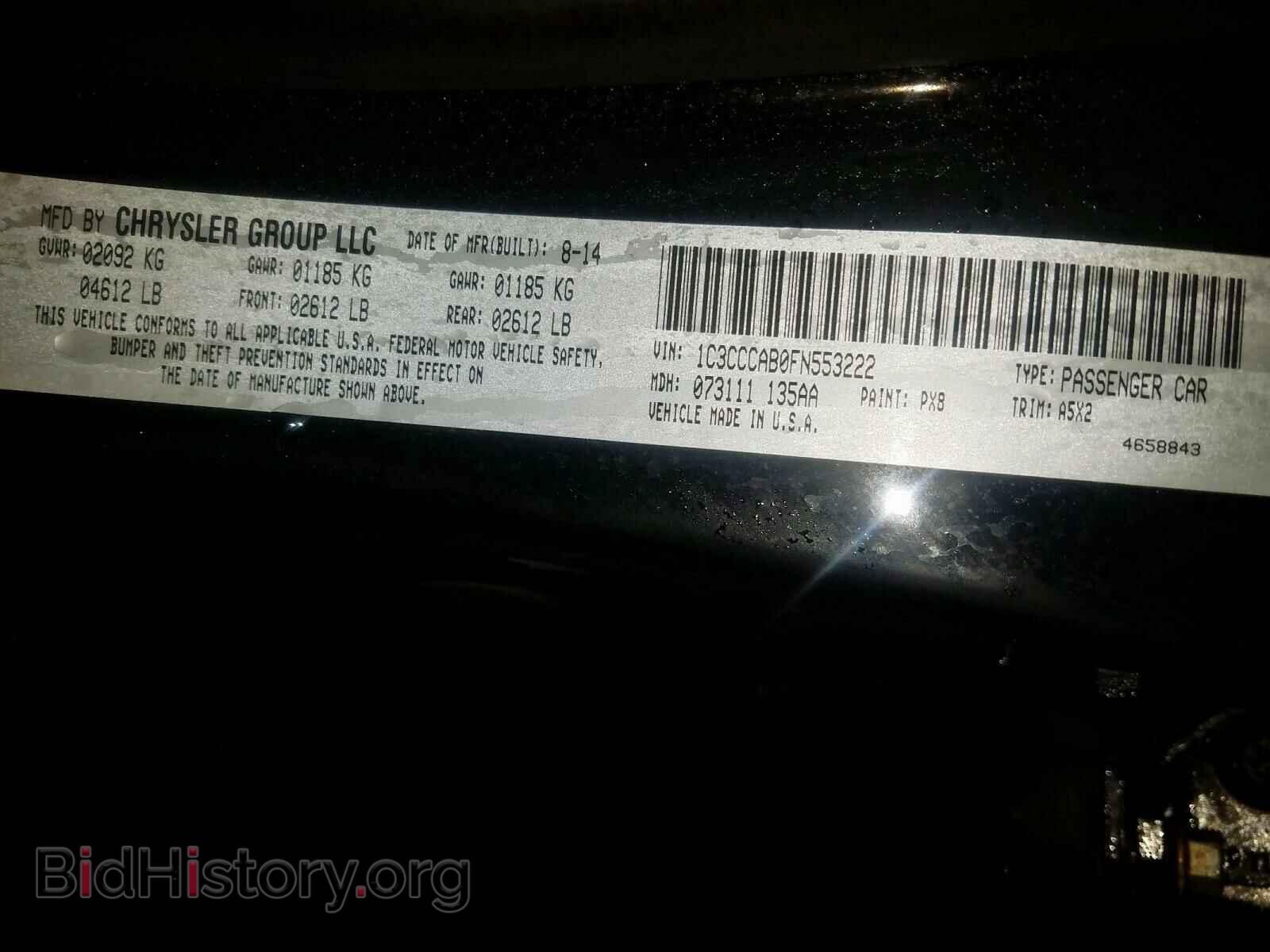 2015 CHRYSLER 200 - VIN: 1C3CCCAB0FN553222 - Фото 10