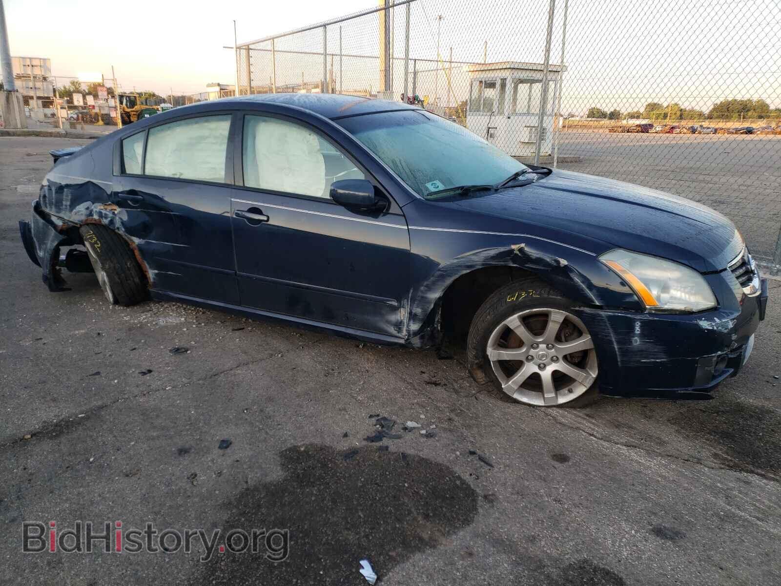 Photo 1N4BA41E77C817648 - NISSAN MAXIMA 2007