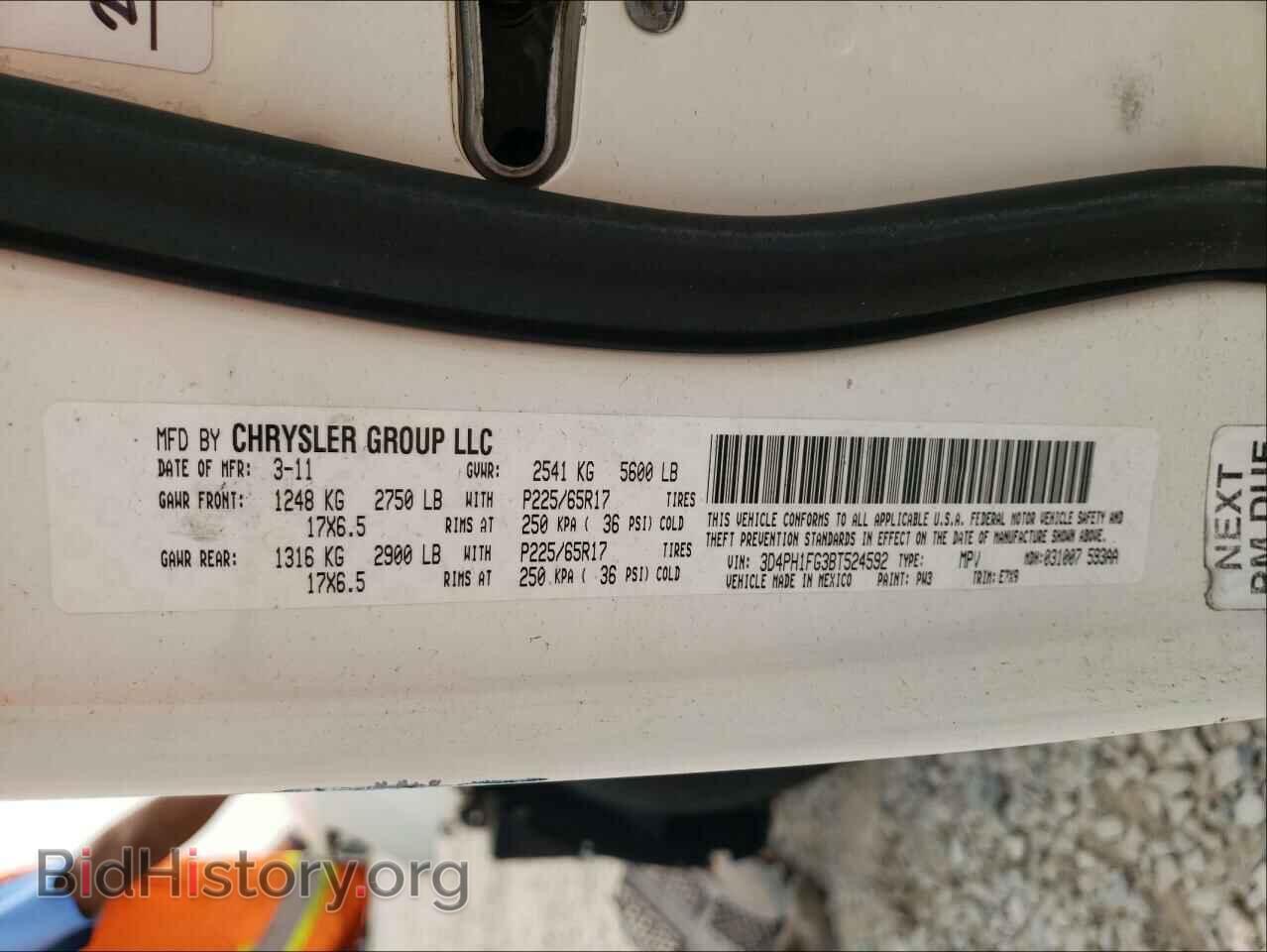 2011 DODGE JOURNEY - VIN: 3D4PH1FG3BT524592 - Фото 10