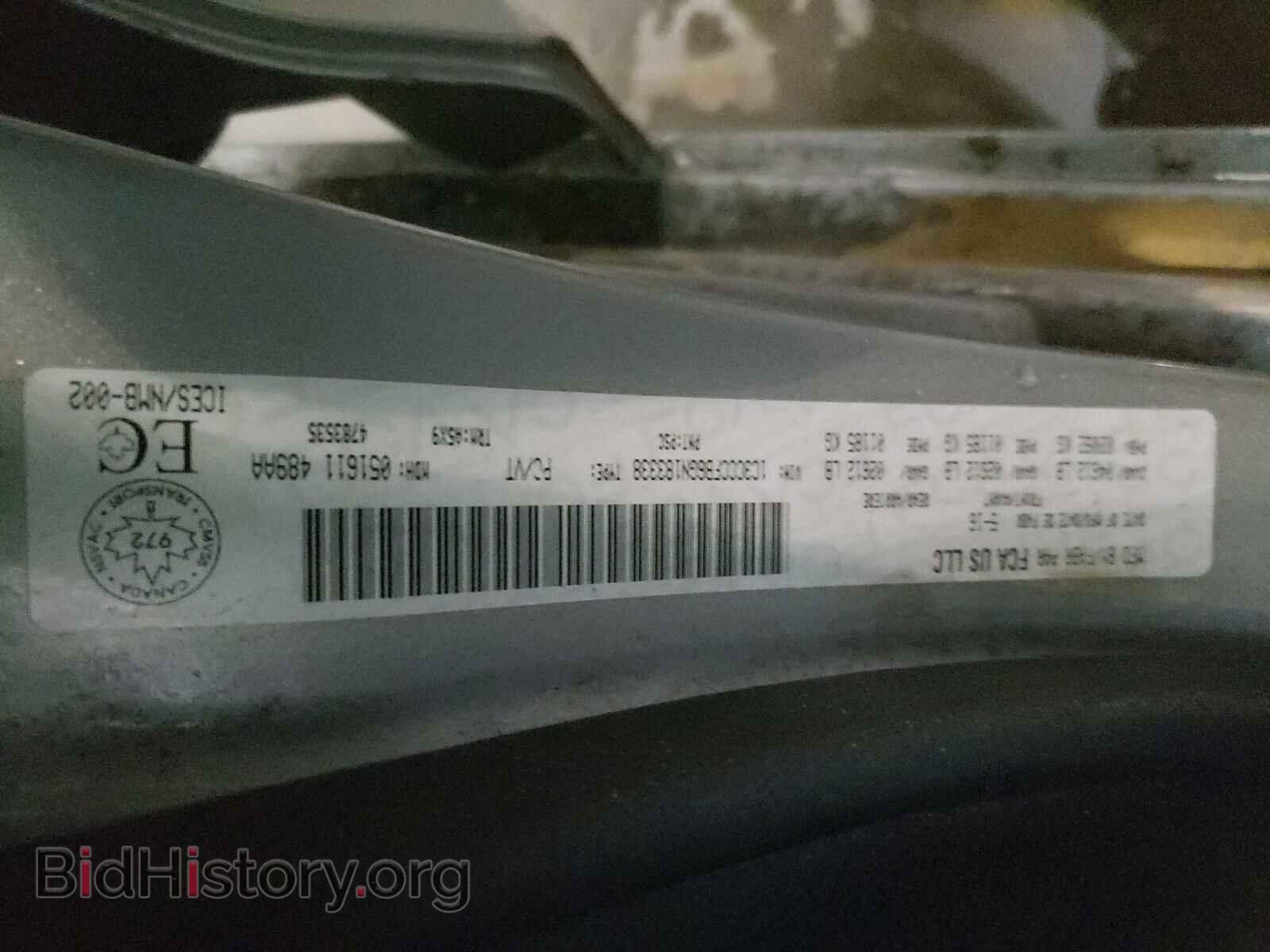 2016 CHRYSLER 200 - VIN: 1C3CCCFB6GN183338 - Фото 10