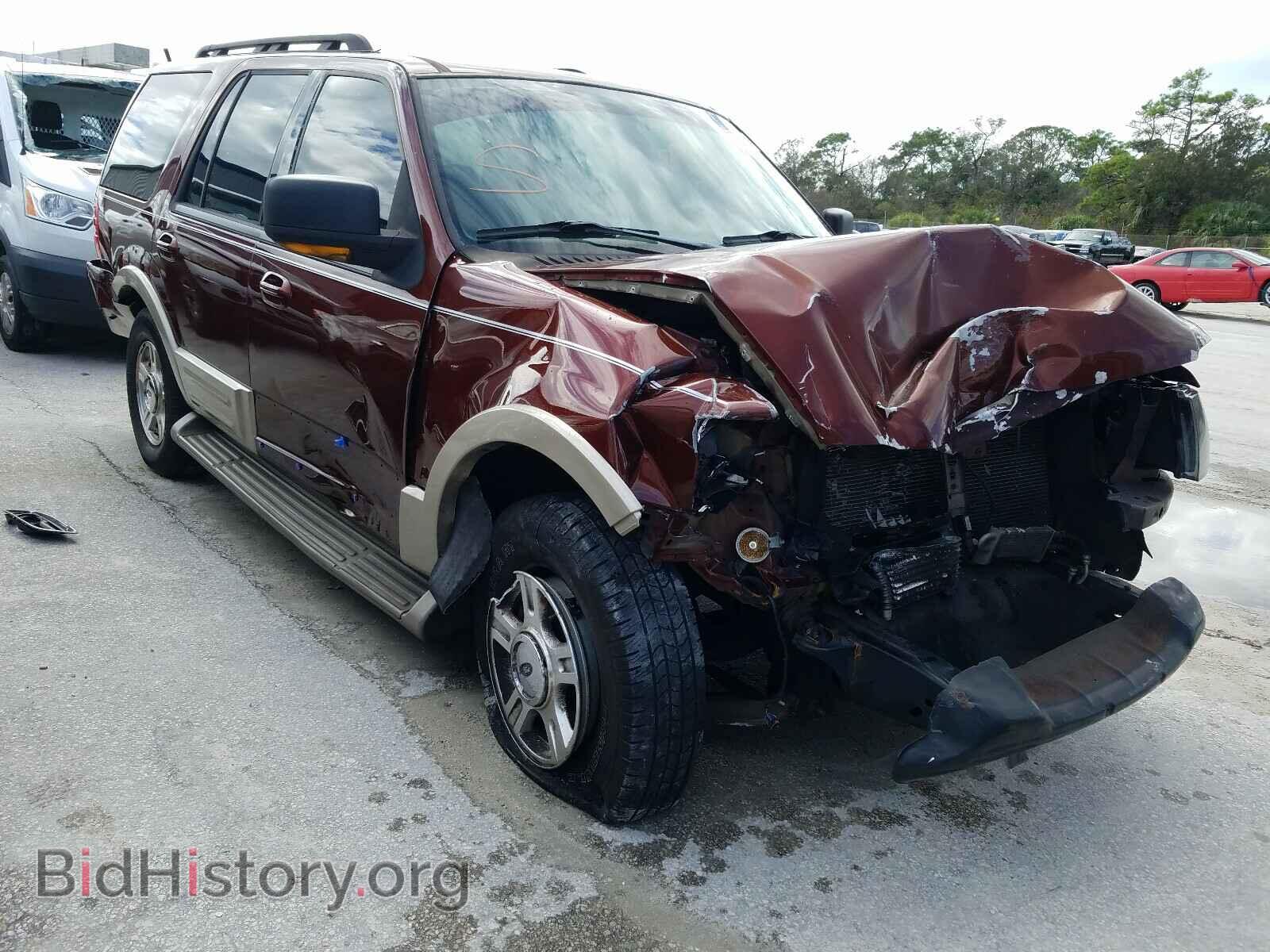 Photo 1FMPU17536LA41171 - FORD EXPEDITION 2006