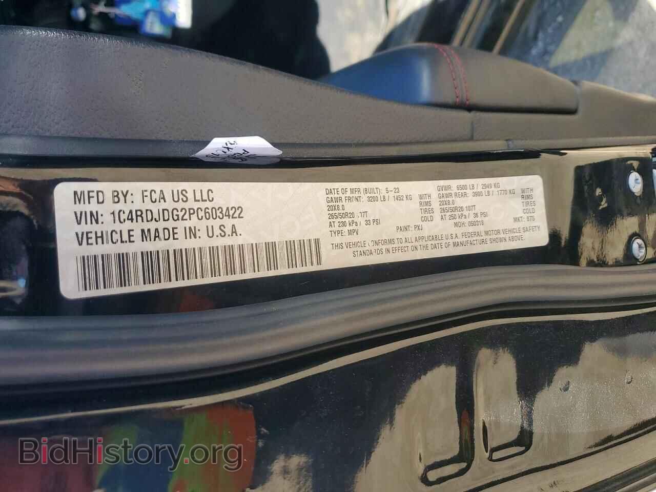 2023 DODGE DURANGO - VIN: 1C4RDJDG2PC603422 - Photo 13