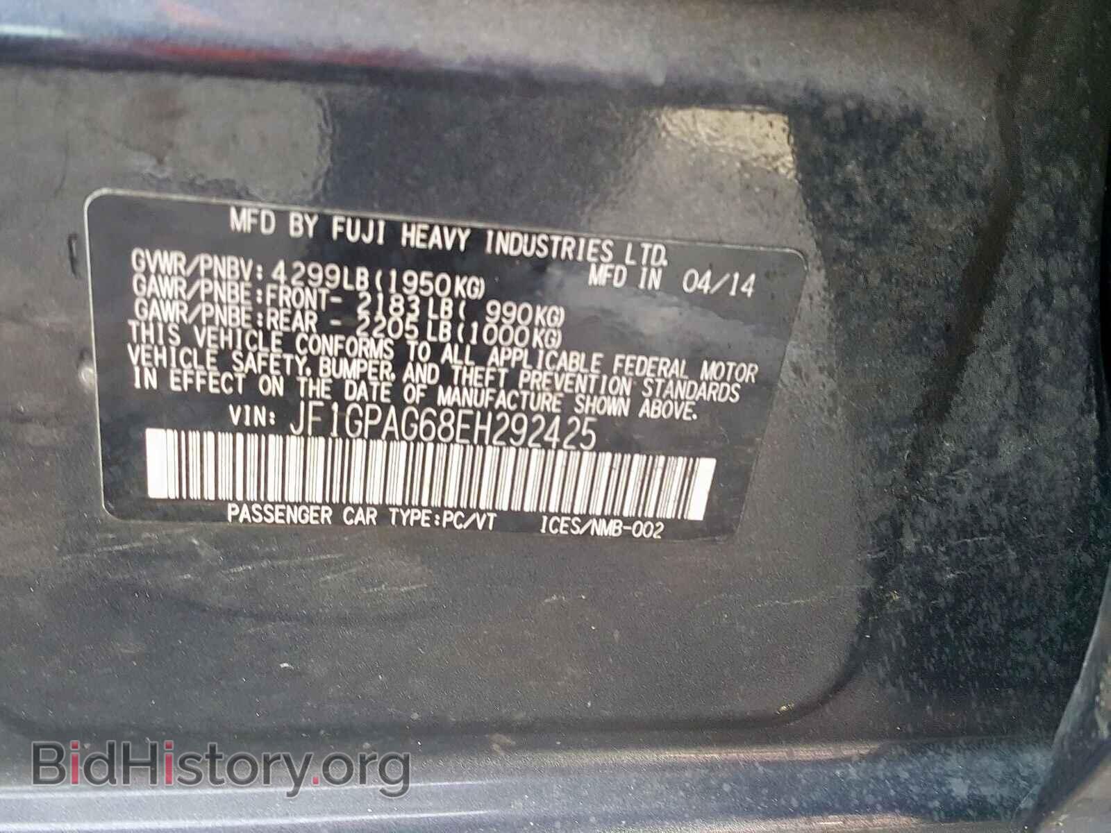 2014 SUBARU IMPREZA - VIN: JF1GPAG68EH292425 - Фото 10